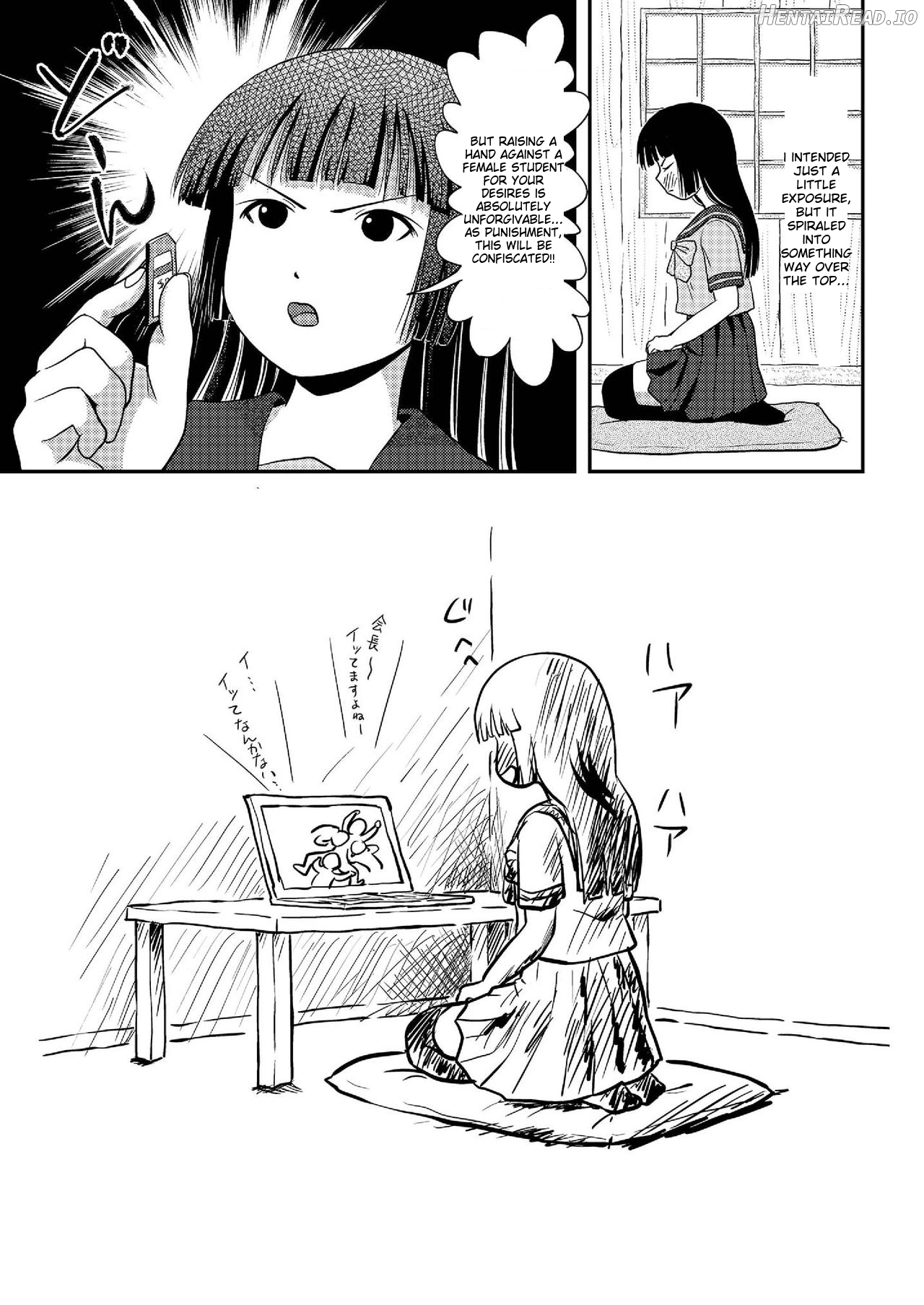 A perfect day for exposure of Sakura Kotaka 7-9 Chapter 1 - page 77