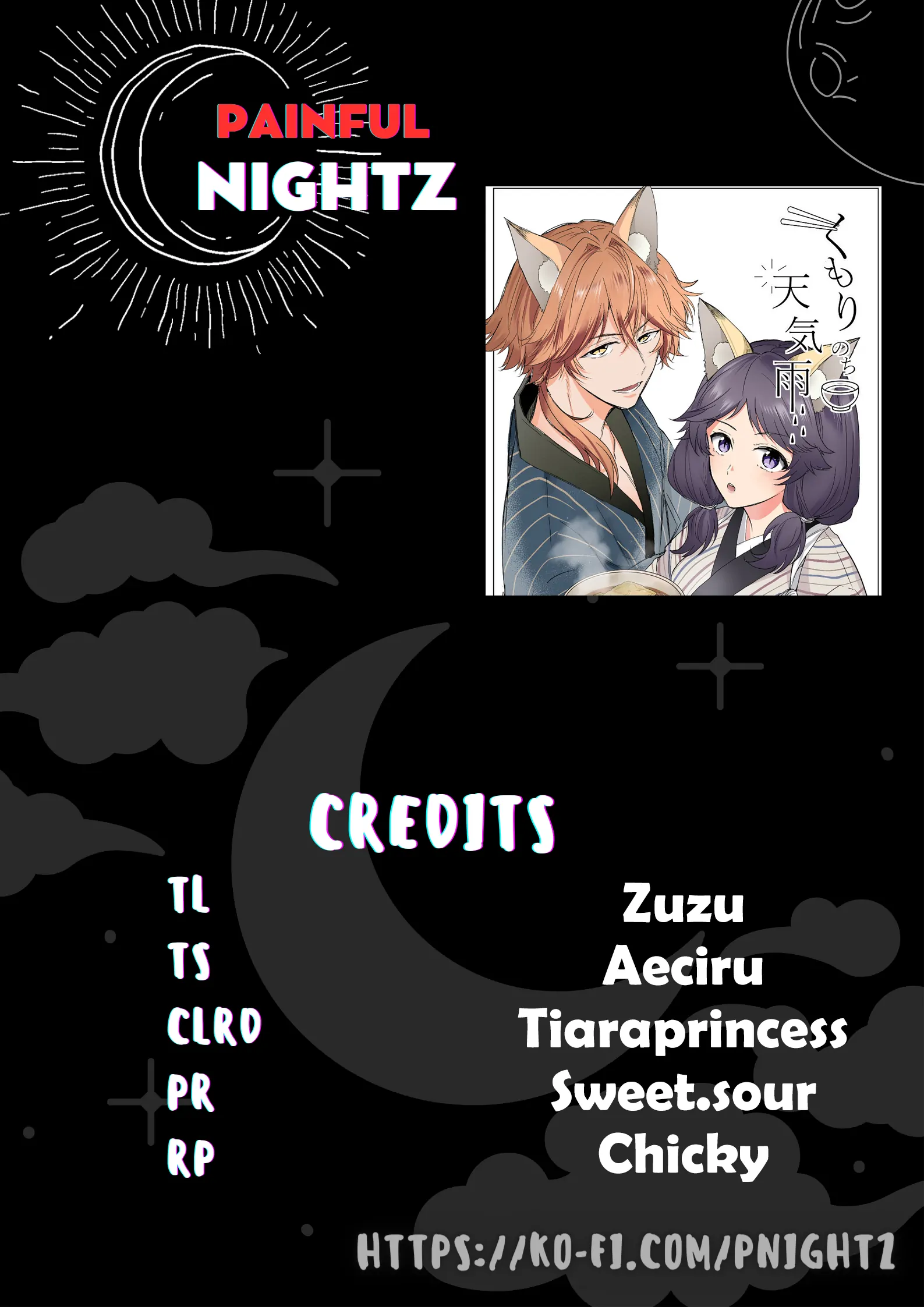 Kumori nochi Tenkiame Chapter 1 - page 1