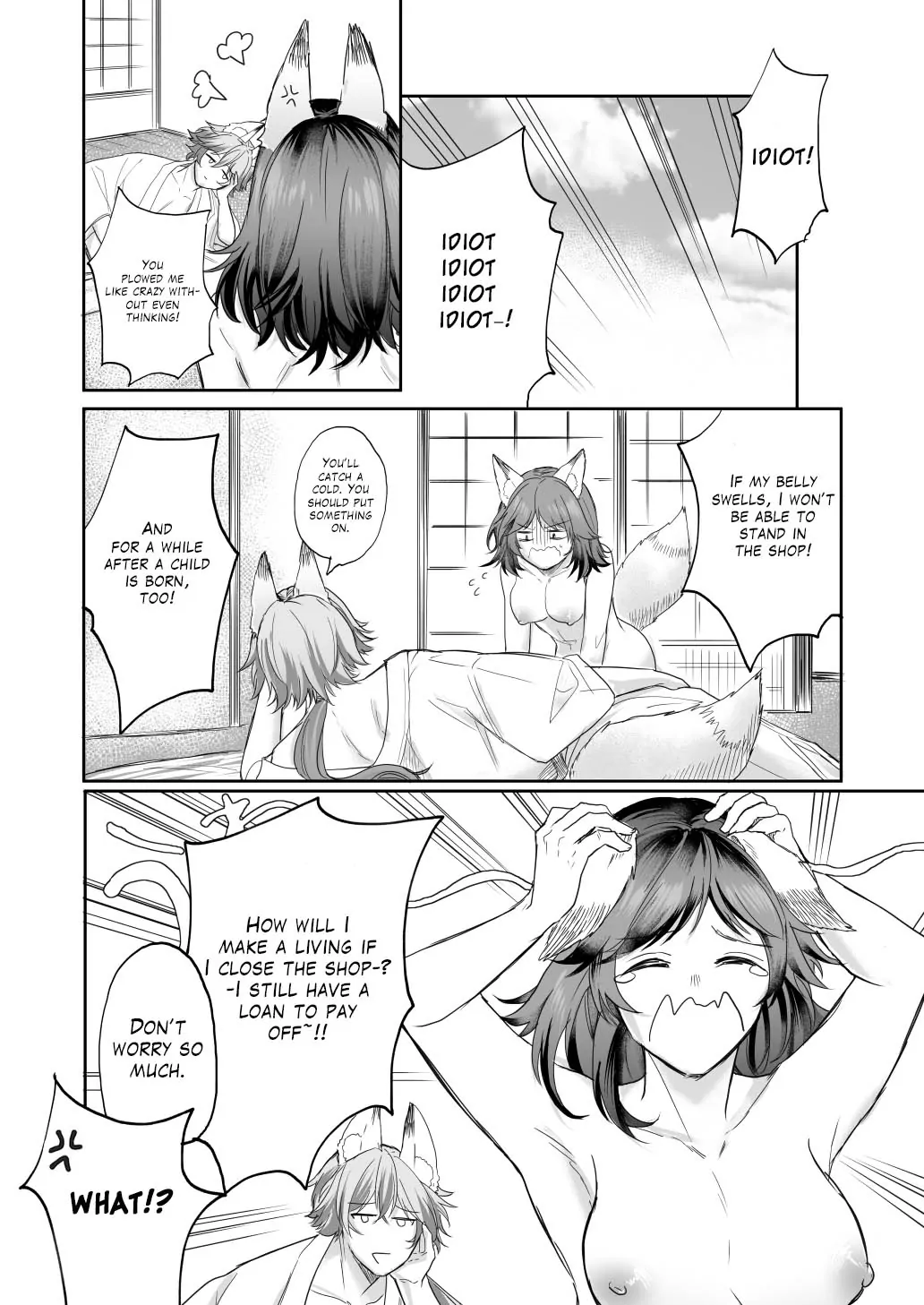 Kumori nochi Tenkiame Chapter 1 - page 22