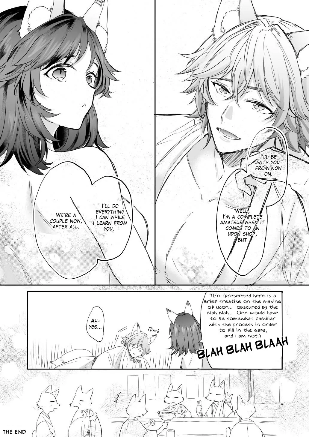Kumori nochi Tenkiame Chapter 1 - page 23