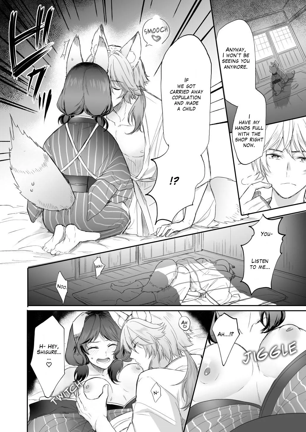 Kumori nochi Tenkiame Chapter 1 - page 10