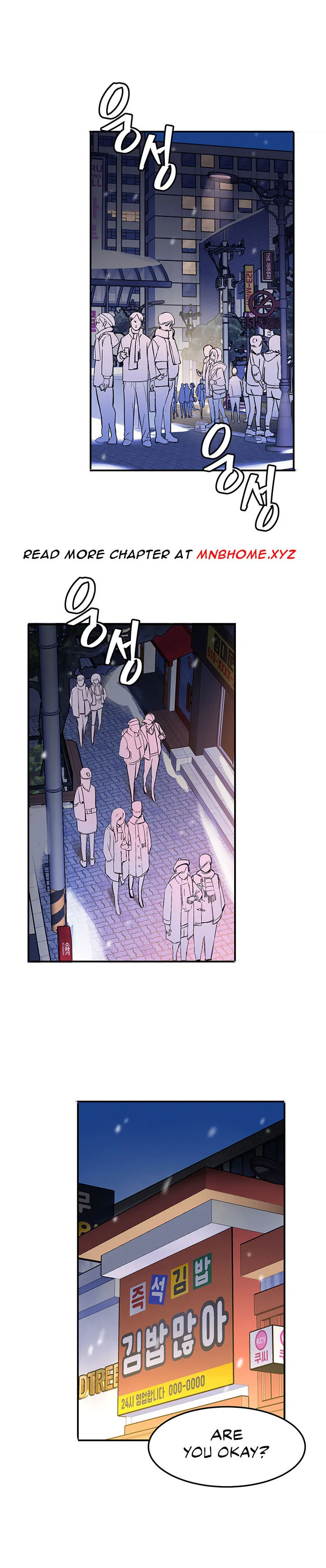 Merry Sex Friends Chapter 1 - page 9