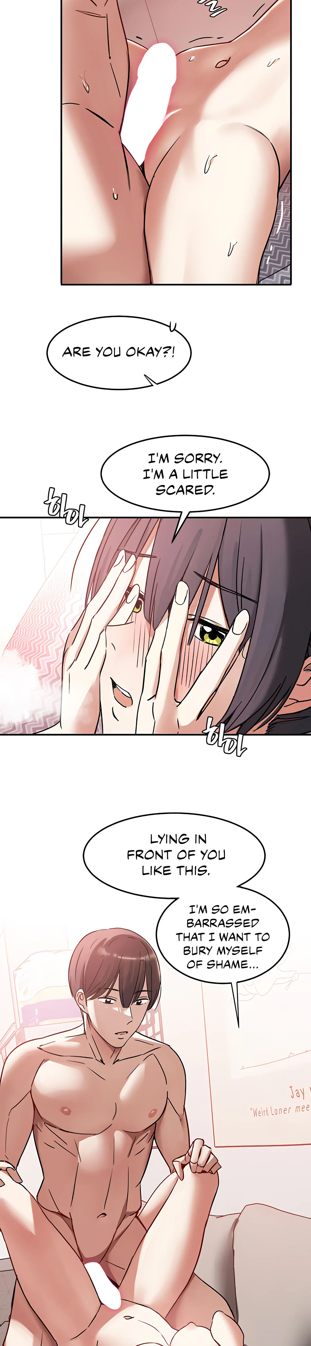 Merry Sex Friends Chapter 2 - page 15