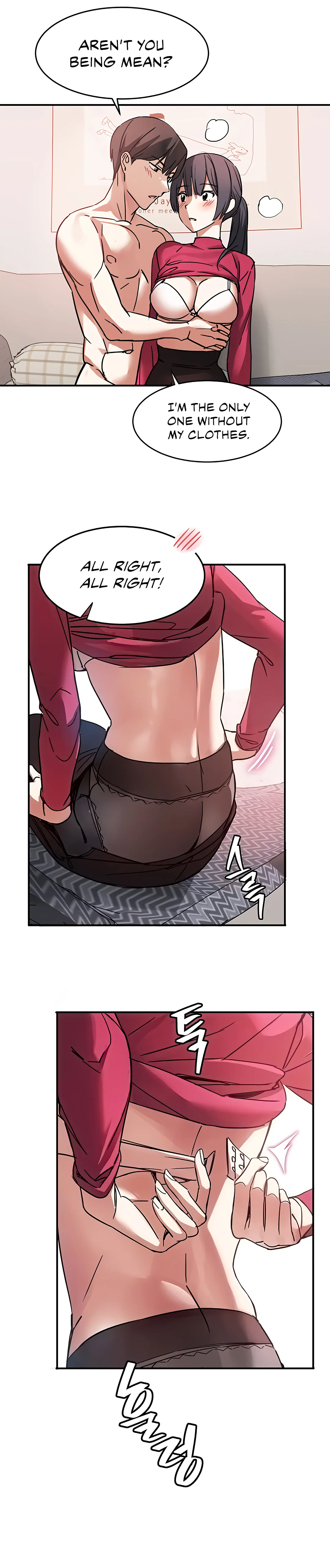 Merry Sex Friends Chapter 2 - page 9