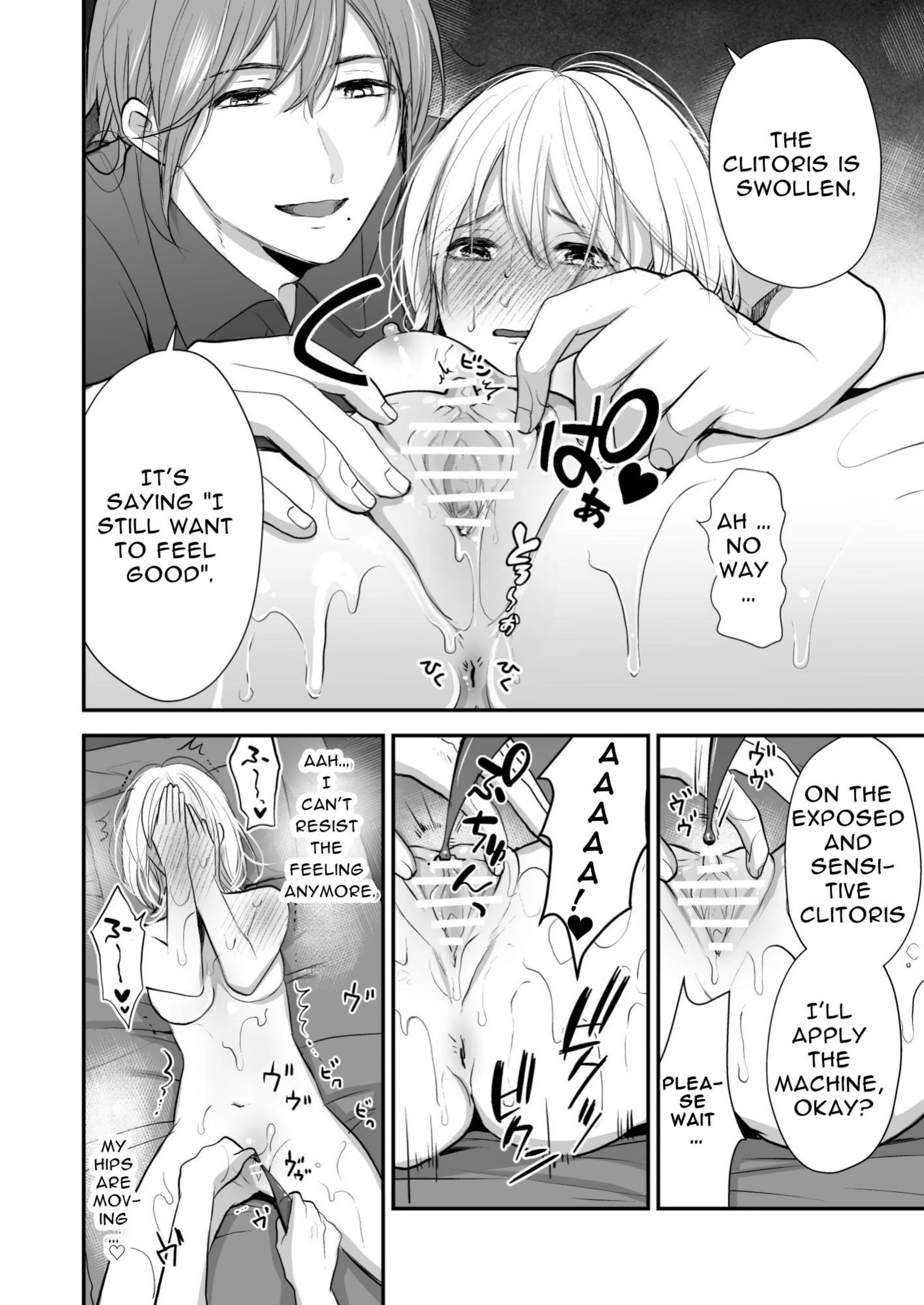 Captivating Oil Massage ~ Clit Teasing Squirting Detox~ Chapter 1 - page 20