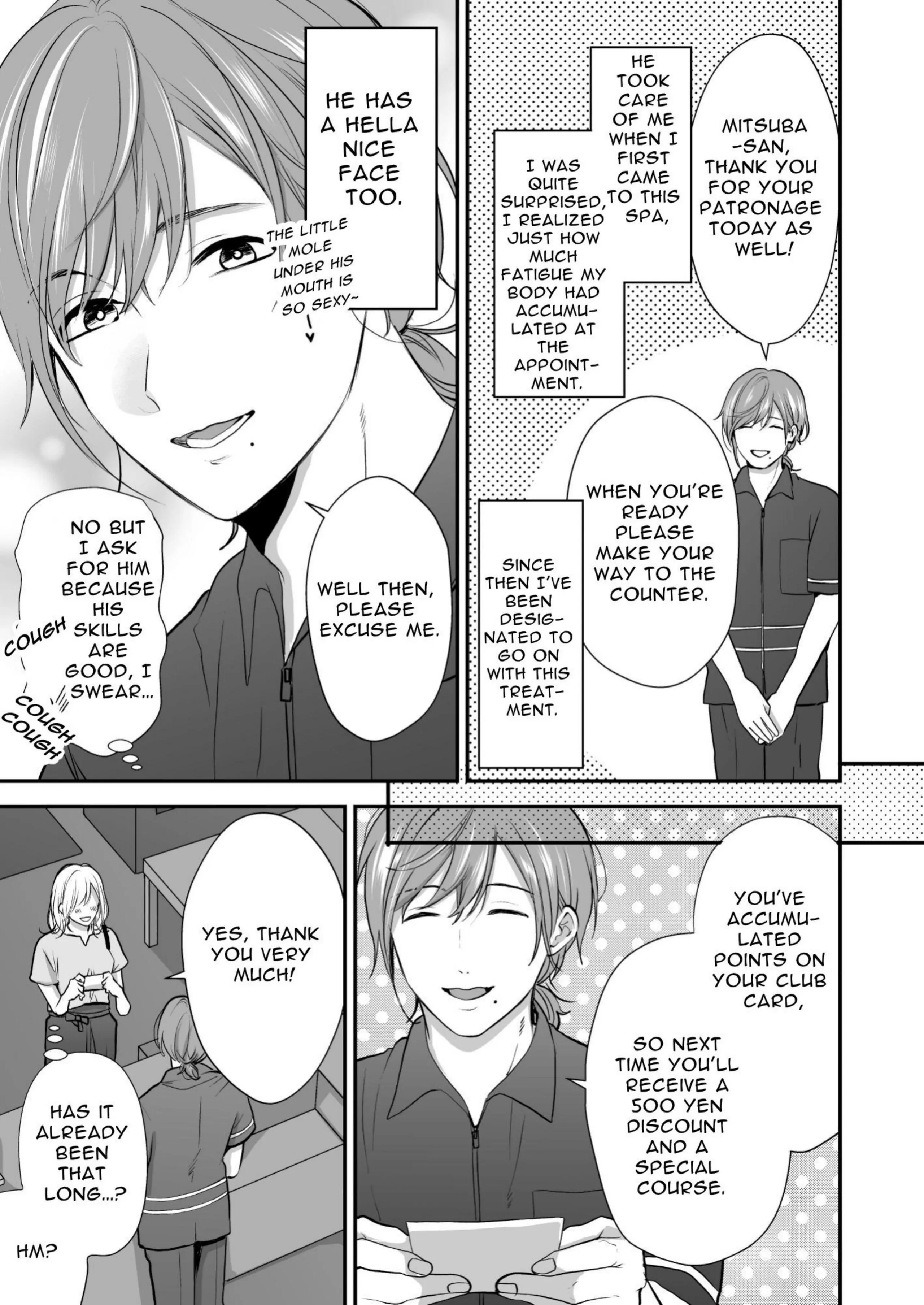 Captivating Oil Massage ~ Clit Teasing Squirting Detox~ Chapter 1 - page 3