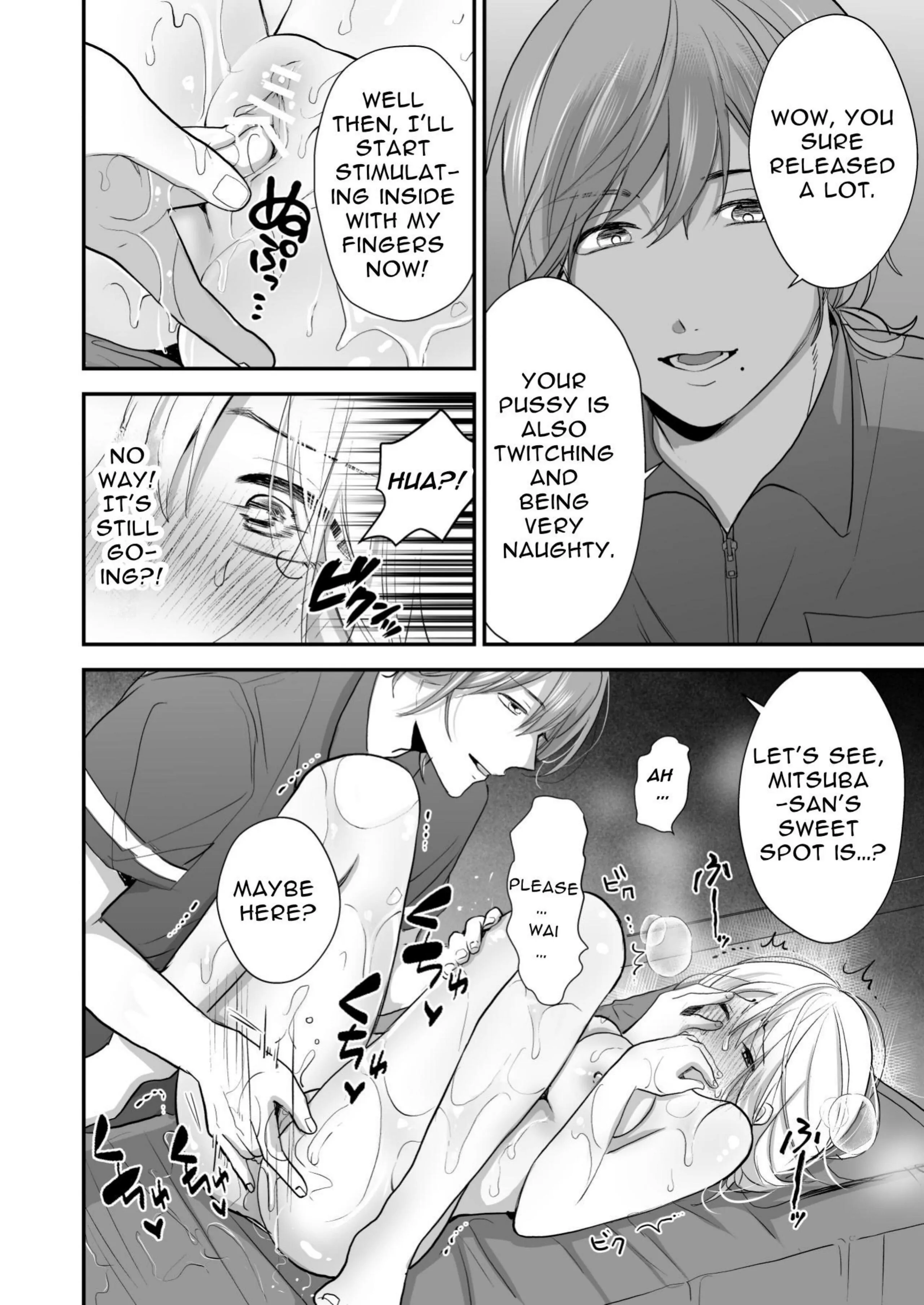 Captivating Oil Massage ~ Clit Teasing Squirting Detox~ Chapter 1 - page 28