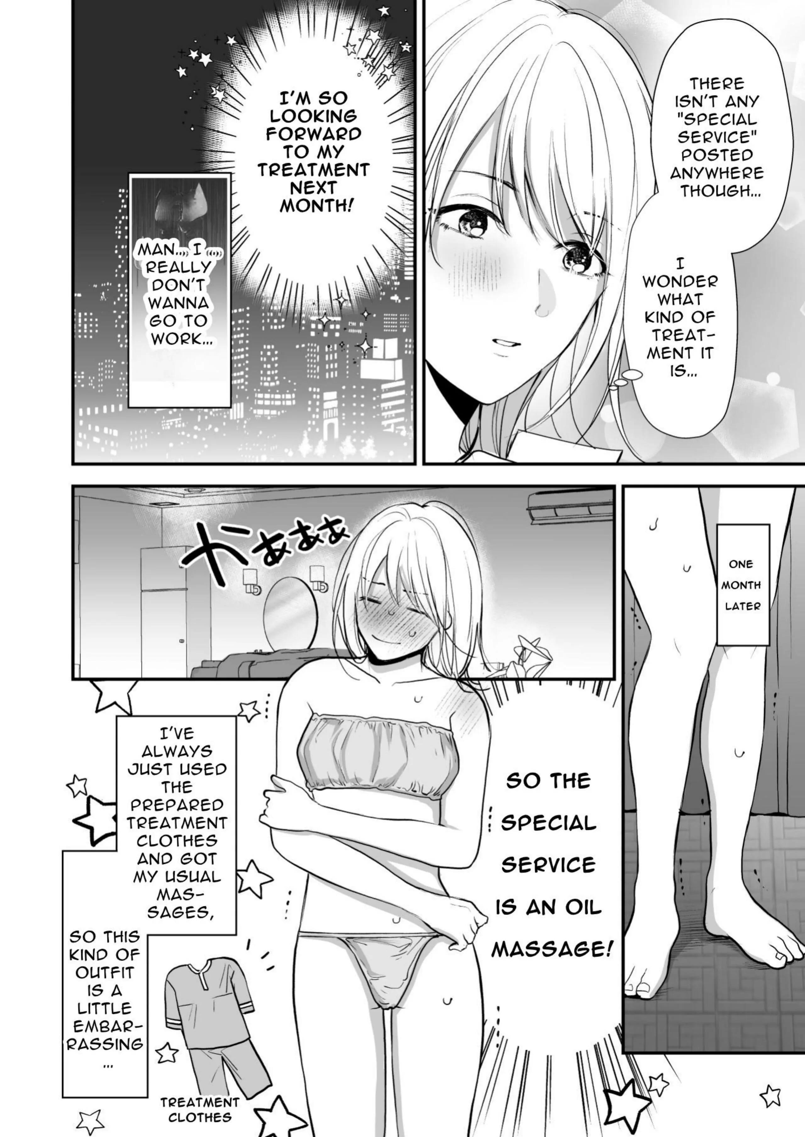 Captivating Oil Massage ~ Clit Teasing Squirting Detox~ Chapter 1 - page 4