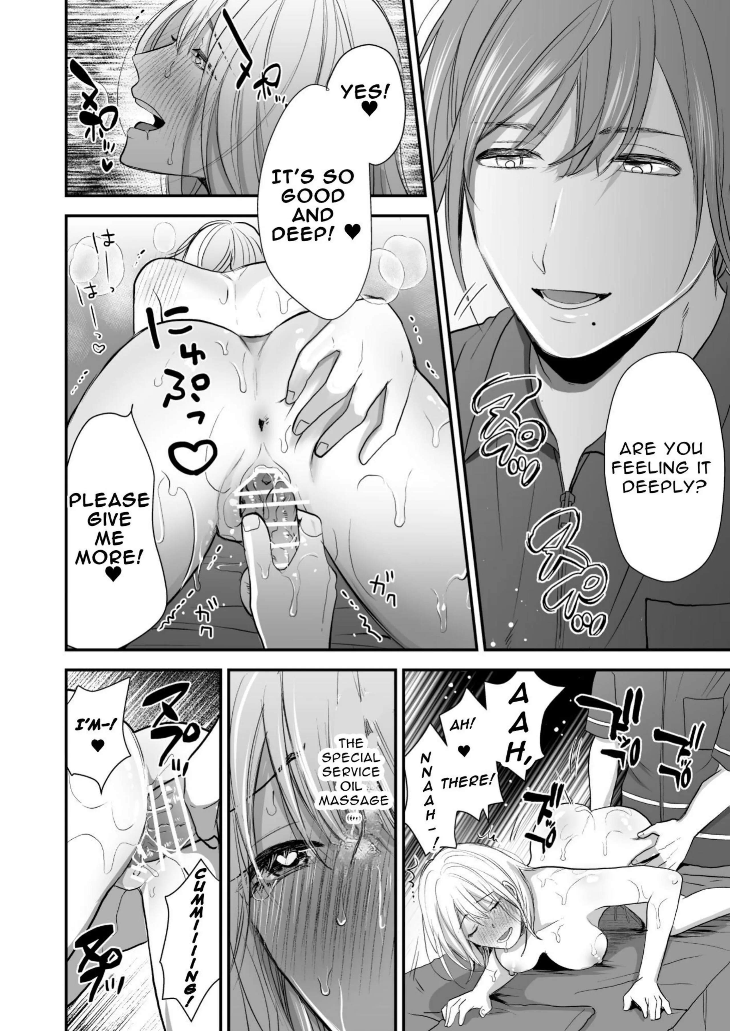 Captivating Oil Massage ~ Clit Teasing Squirting Detox~ Chapter 1 - page 34