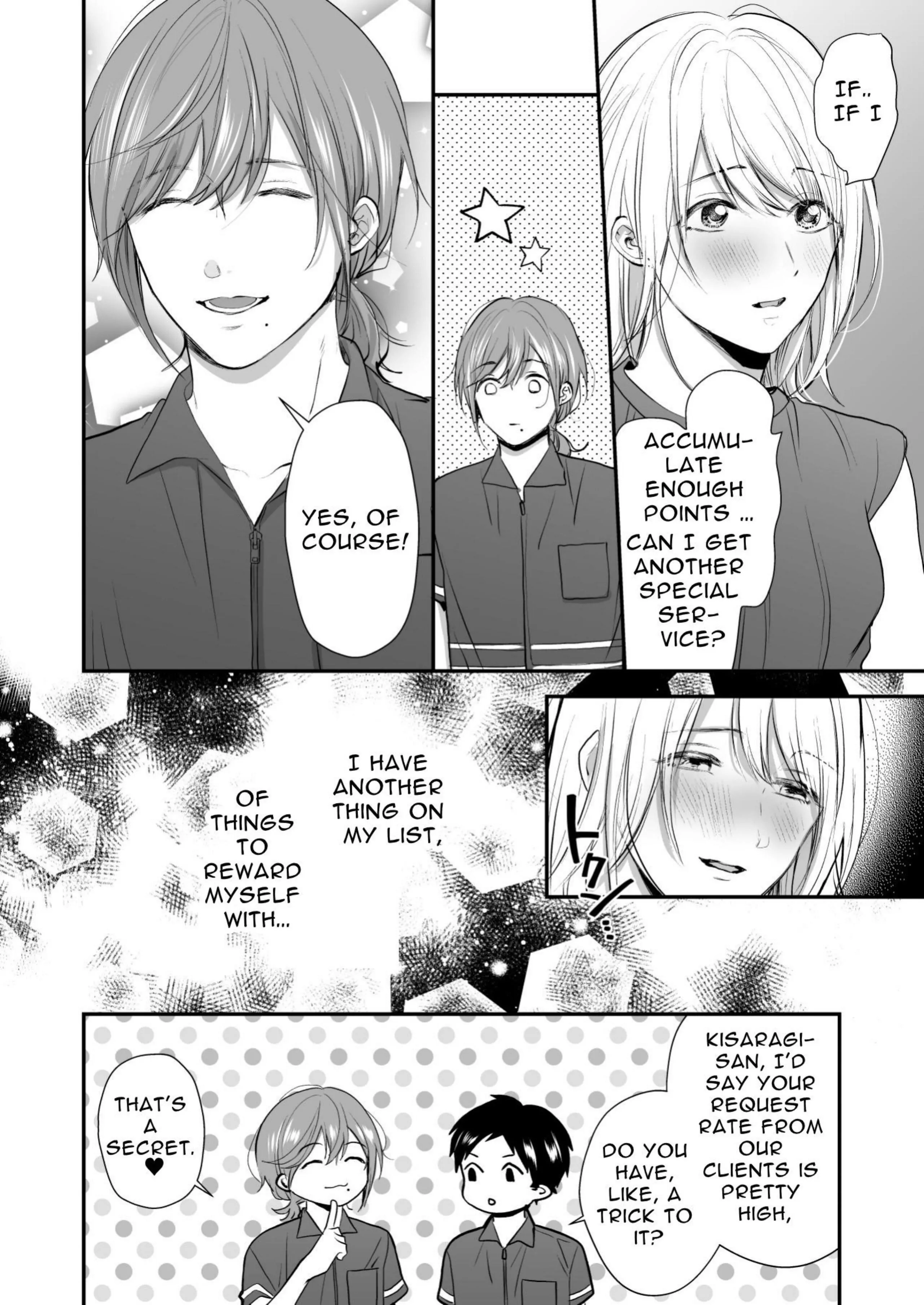 Captivating Oil Massage ~ Clit Teasing Squirting Detox~ Chapter 1 - page 36