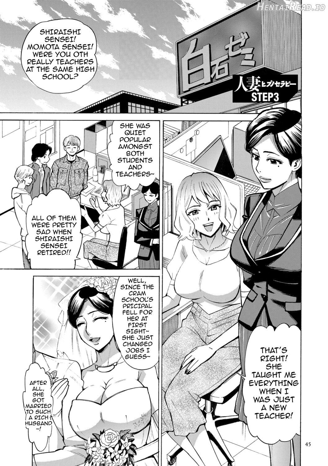 Hitozuma Hypnotherapy Chapter 1 - page 45