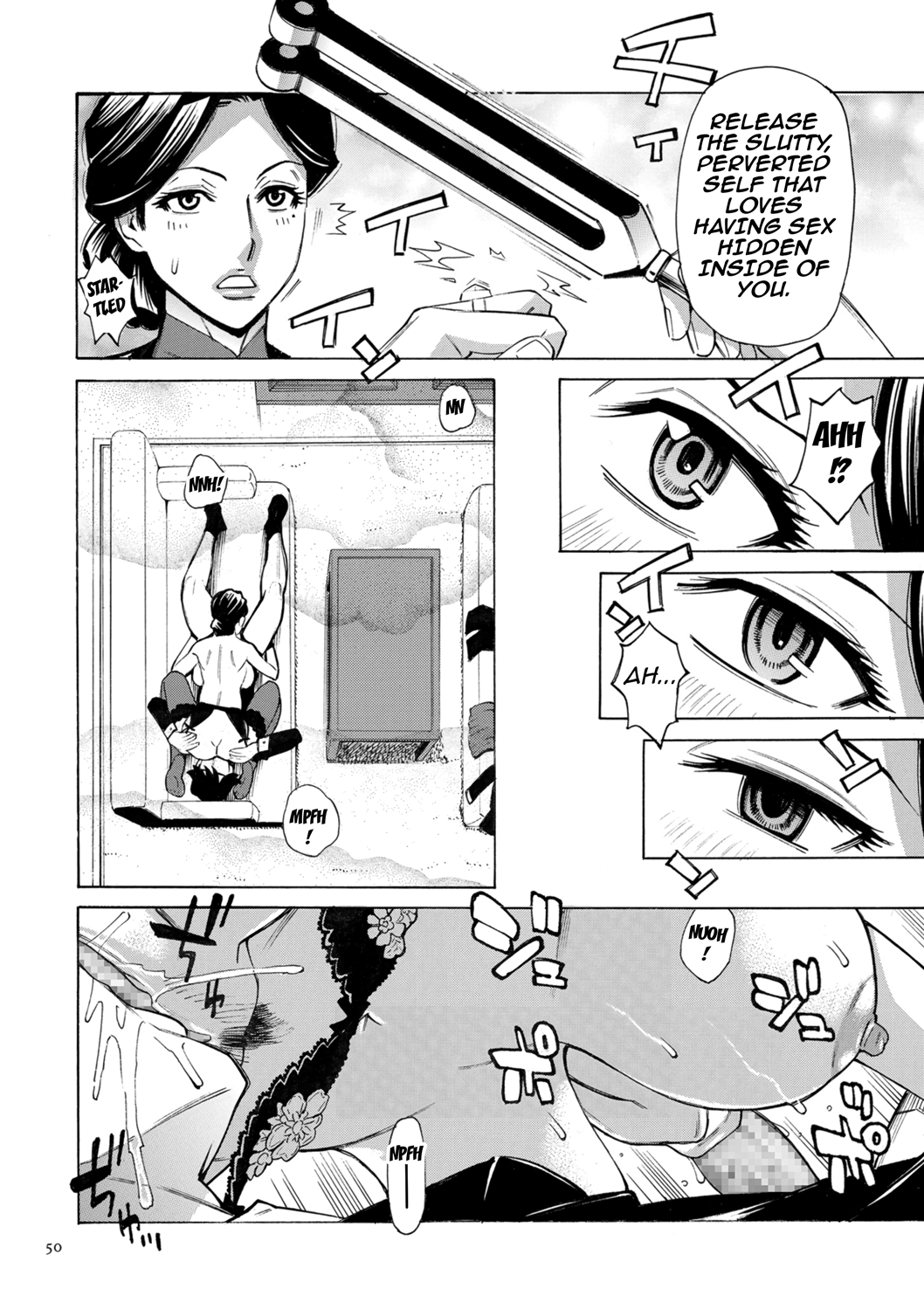 Hitozuma Hypnotherapy Chapter 1 - page 50
