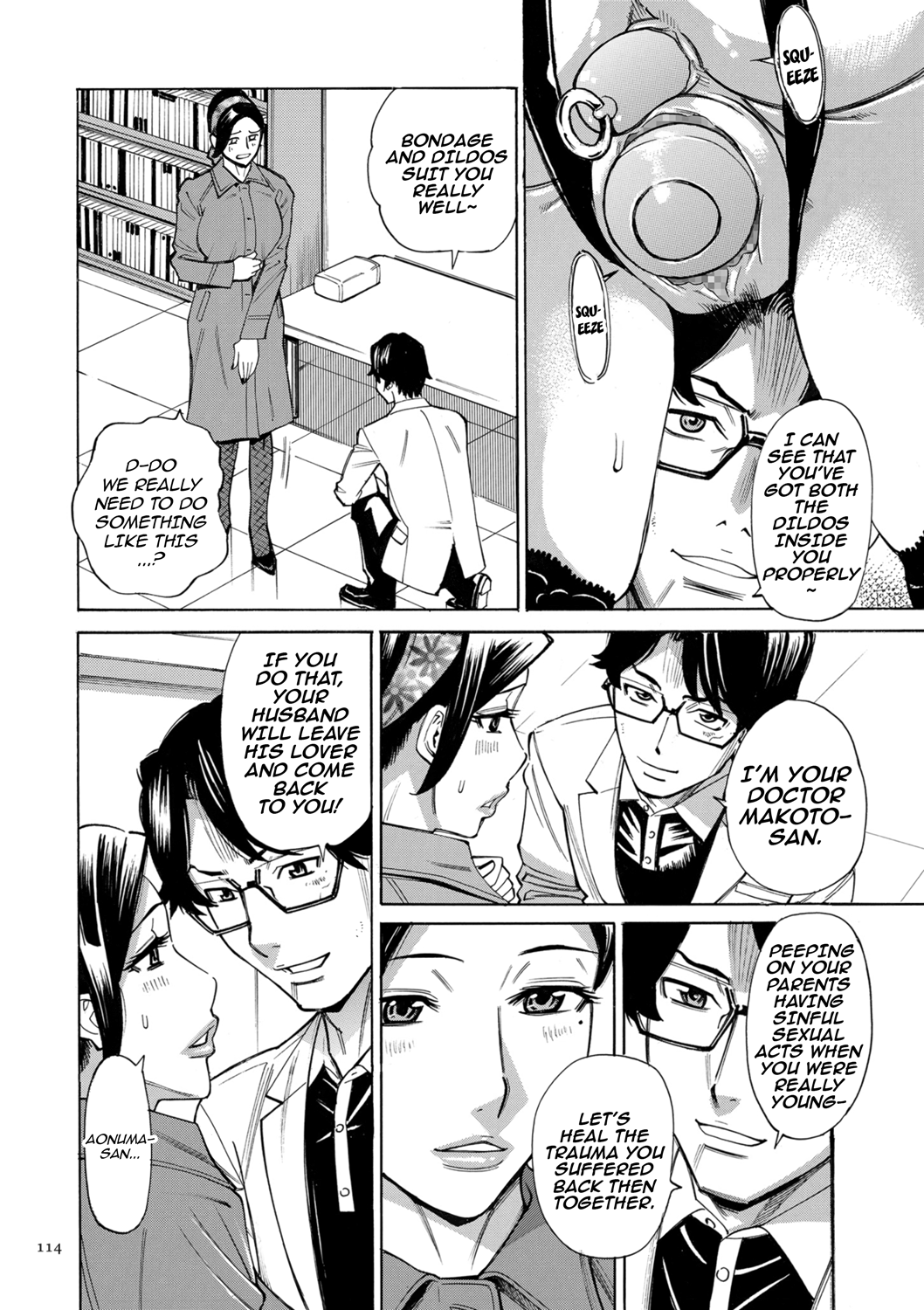 Hitozuma Hypnotherapy Chapter 2 - page 14