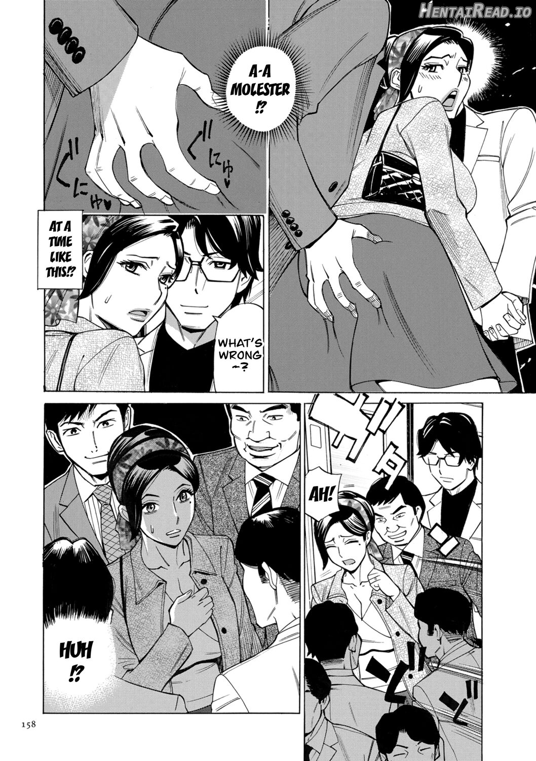 Hitozuma Hypnotherapy Chapter 2 - page 58