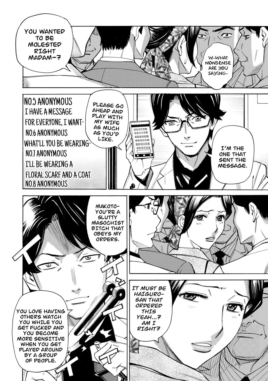 Hitozuma Hypnotherapy Chapter 2 - page 60