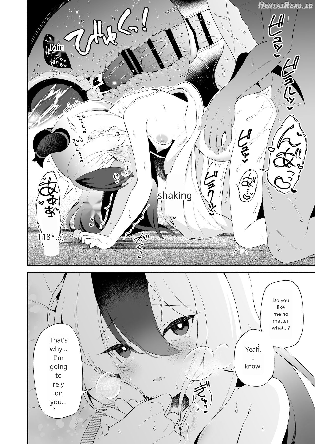 Mayonaka Kayoko Chapter 1 - page 37