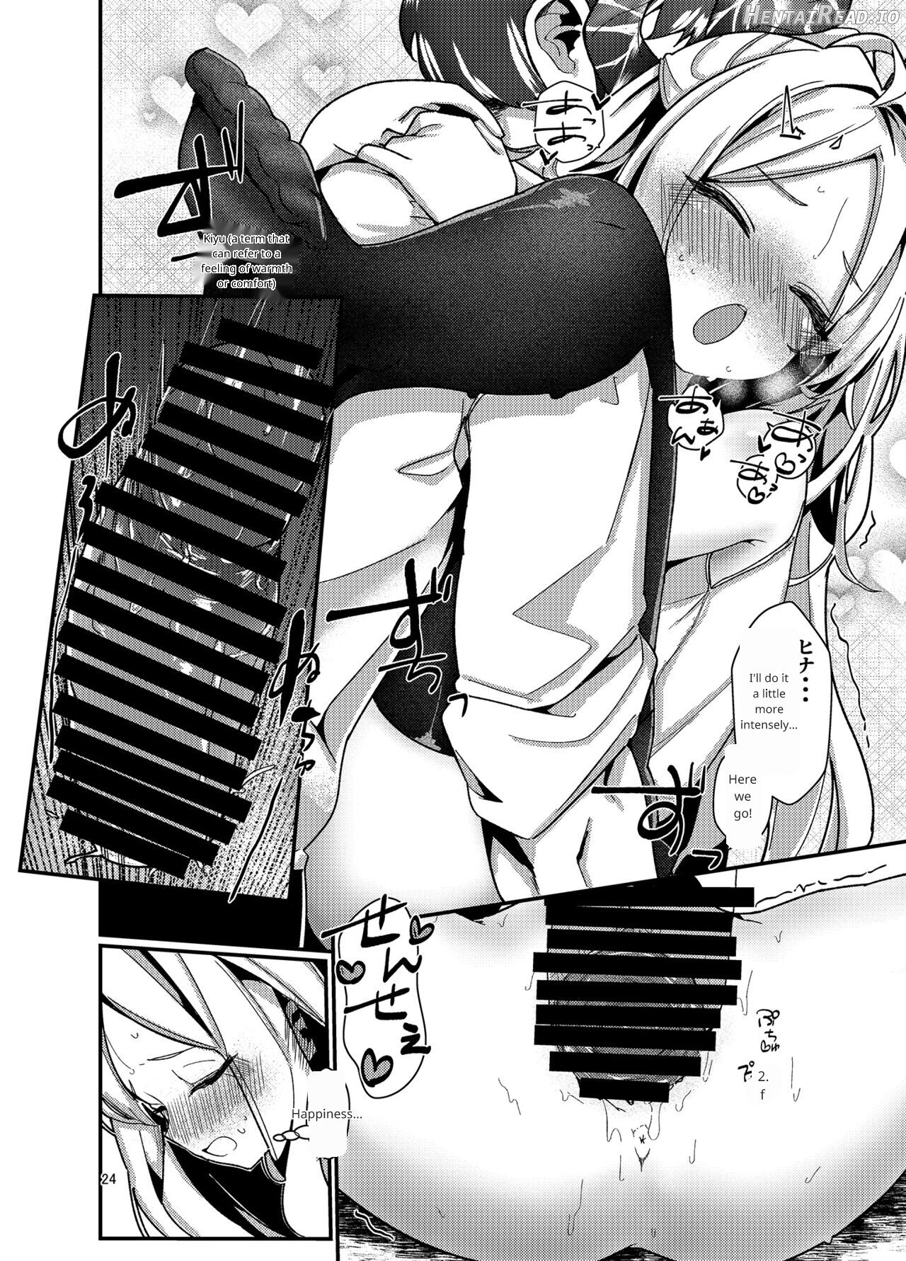 Sensei, Watashi ni mo Sekuhara Shite Chapter 1 - page 20