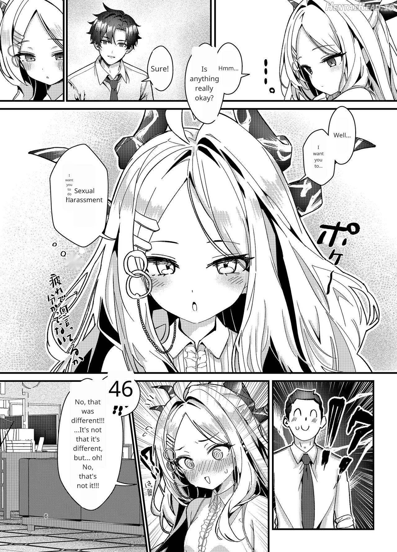 Sensei, Watashi ni mo Sekuhara Shite Chapter 1 - page 3