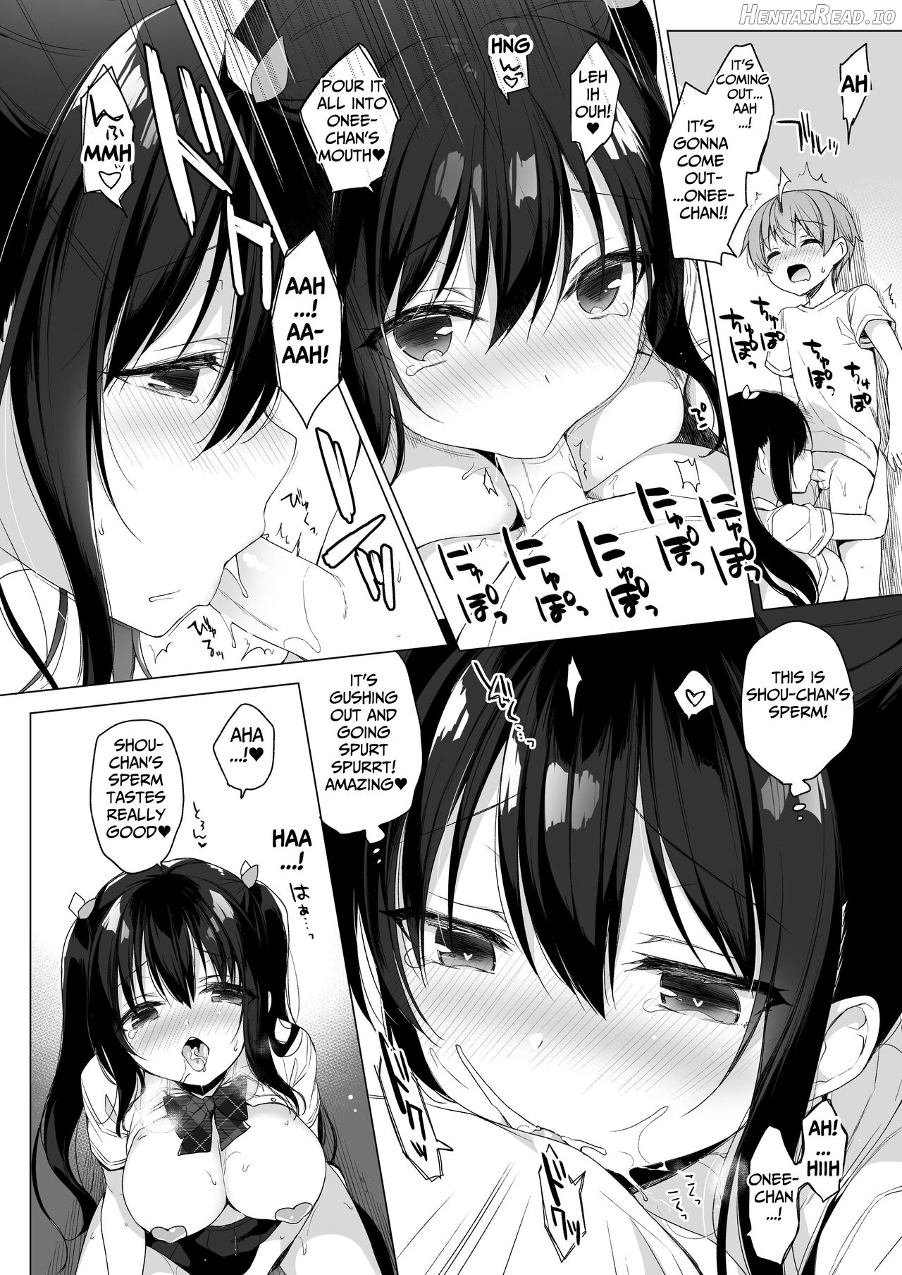 Succubus-kei Onee-chan wa Misetagari 2 Chapter 1 - page 12