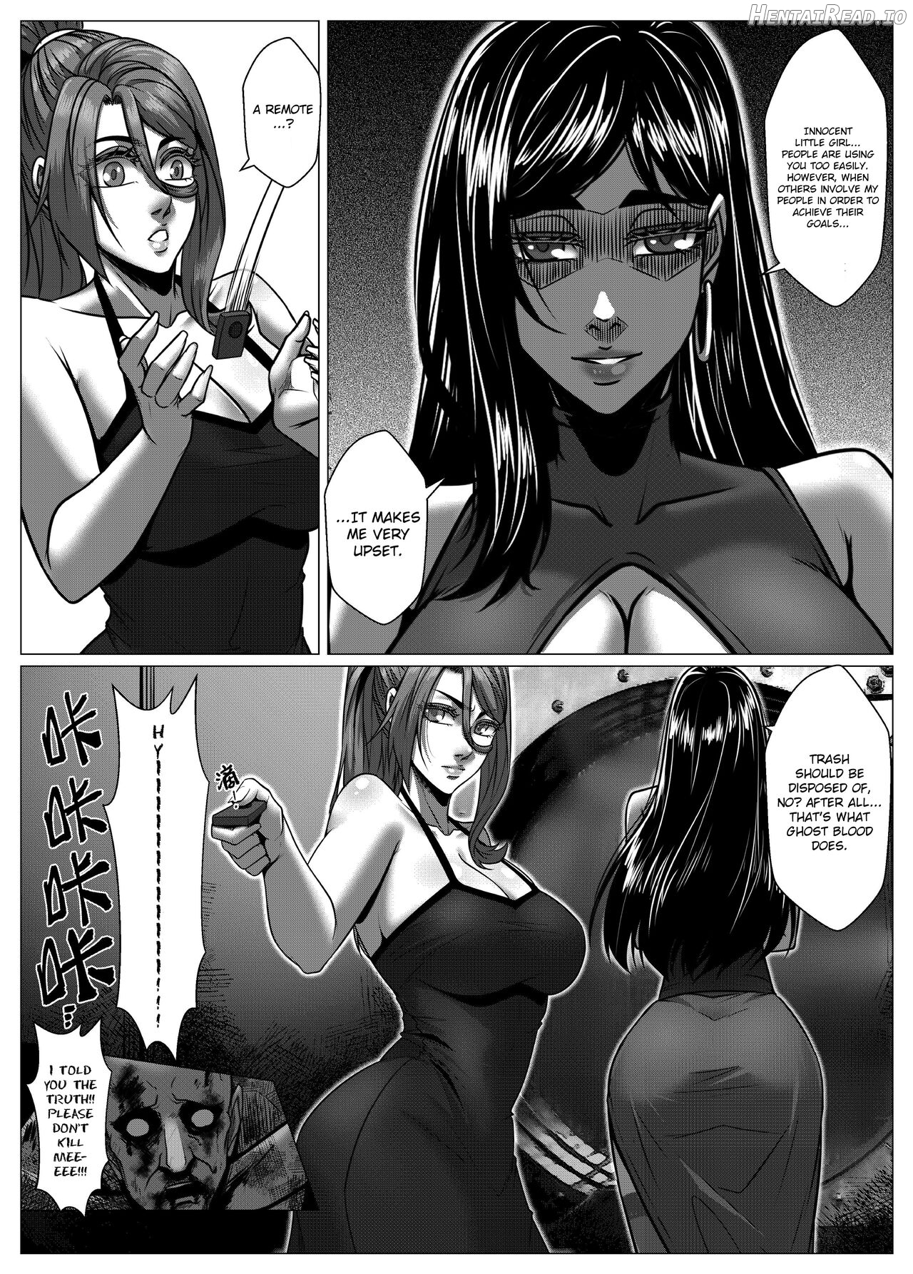 RENQUE S2.6 Chapter 1 - page 22