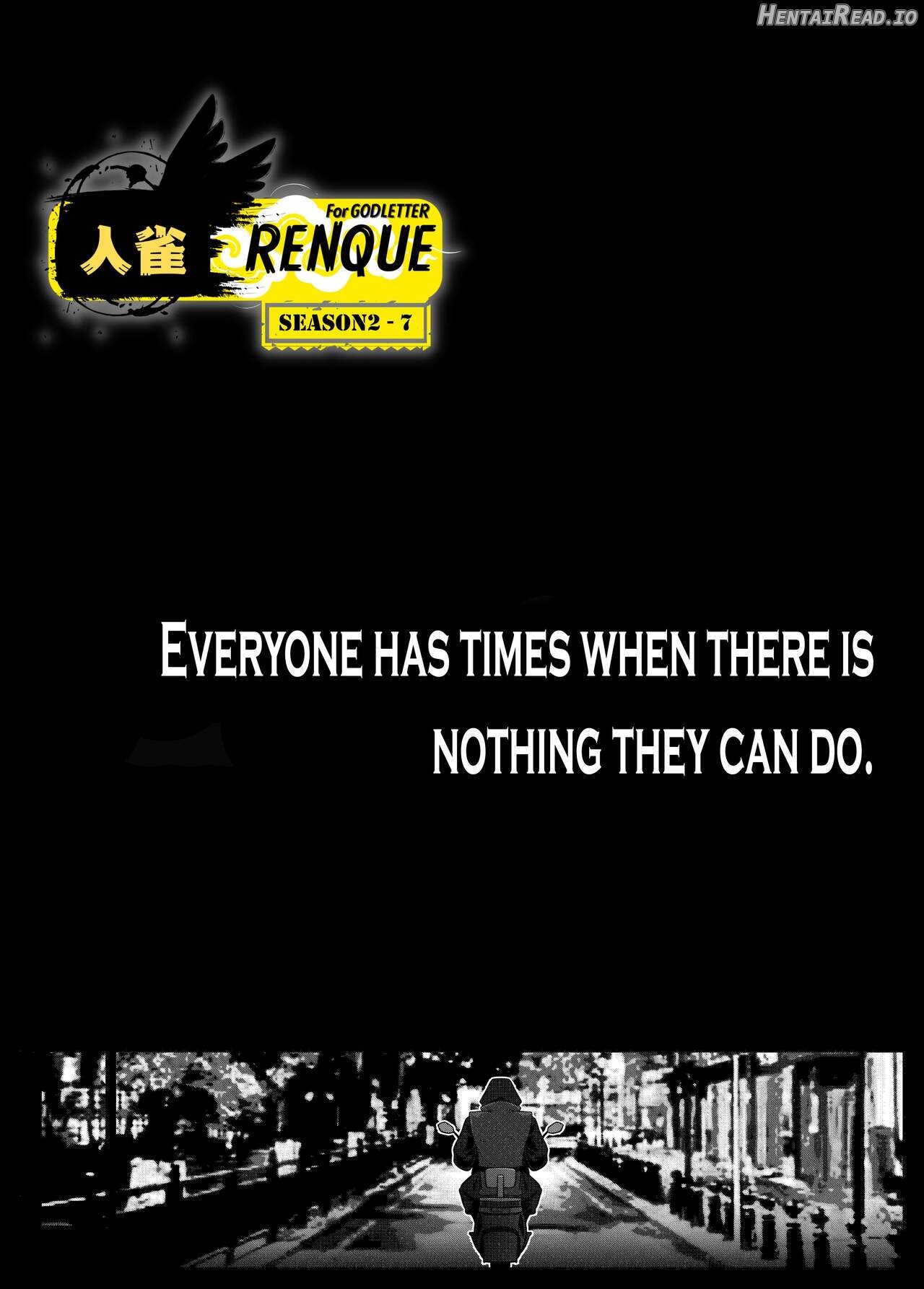 RENQUE S2.7 Chapter 1 - page 5