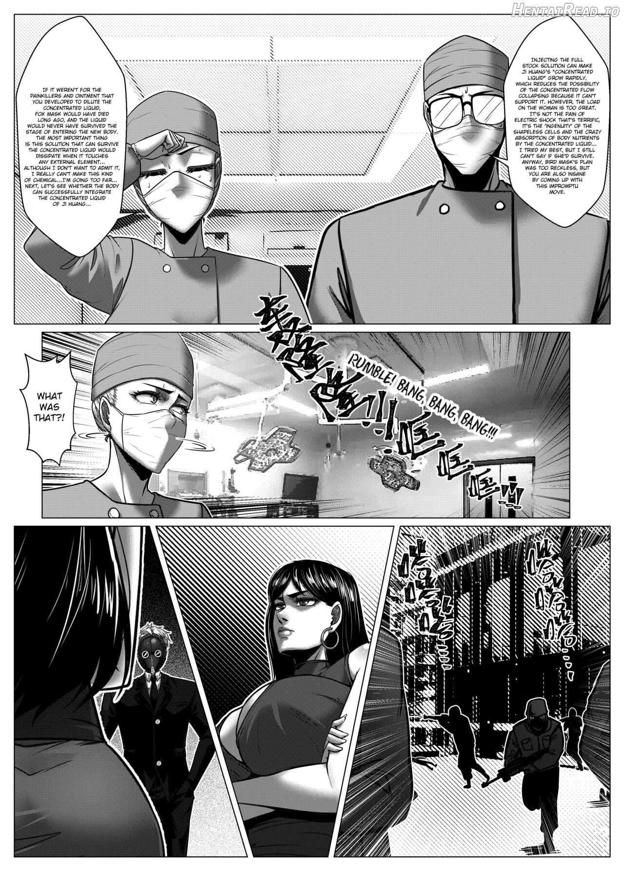 RENQUE S2.8 Chapter 1 - page 48