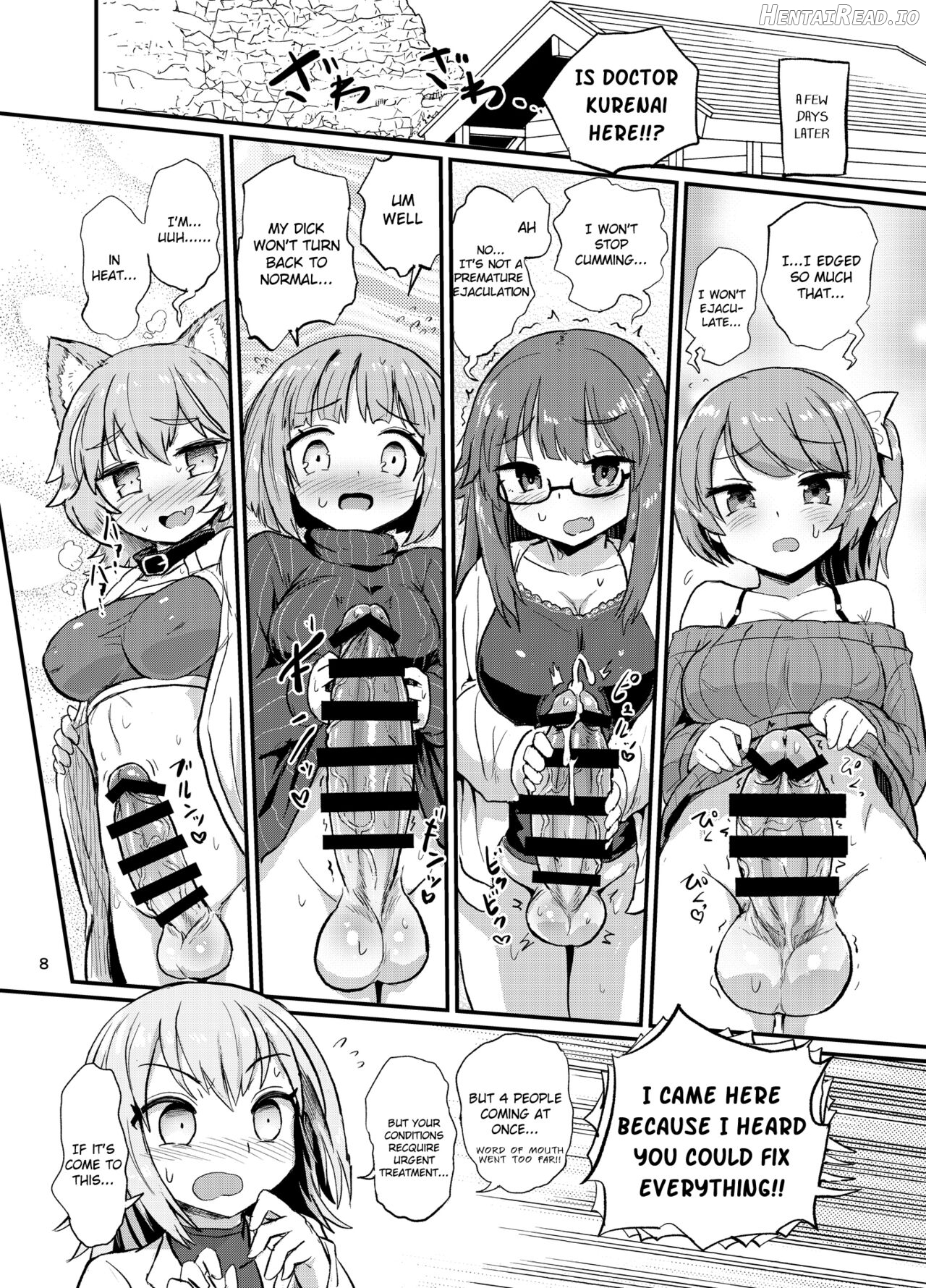 Ironna Futanari Musumetachi Chapter 1 - page 8