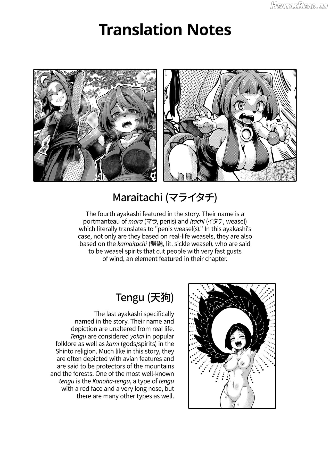 A Raunchy Pilgrimage Full of Otherwordly Girls Chapter 2 - page 96