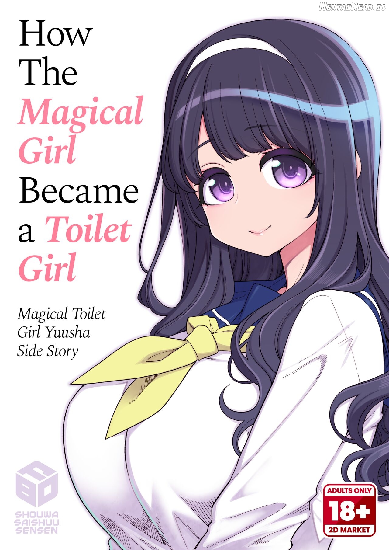 Kanojo ga Benjo ni Natta Wake - Mahou Shoujo Yuusha-chan Gaiden Chapter 1 - page 1