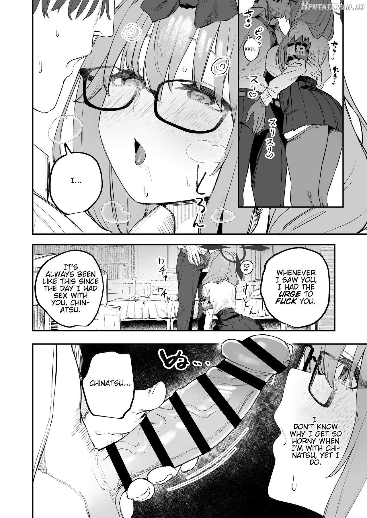 My Student Could Be a Succubus Chapter 1 - page 10