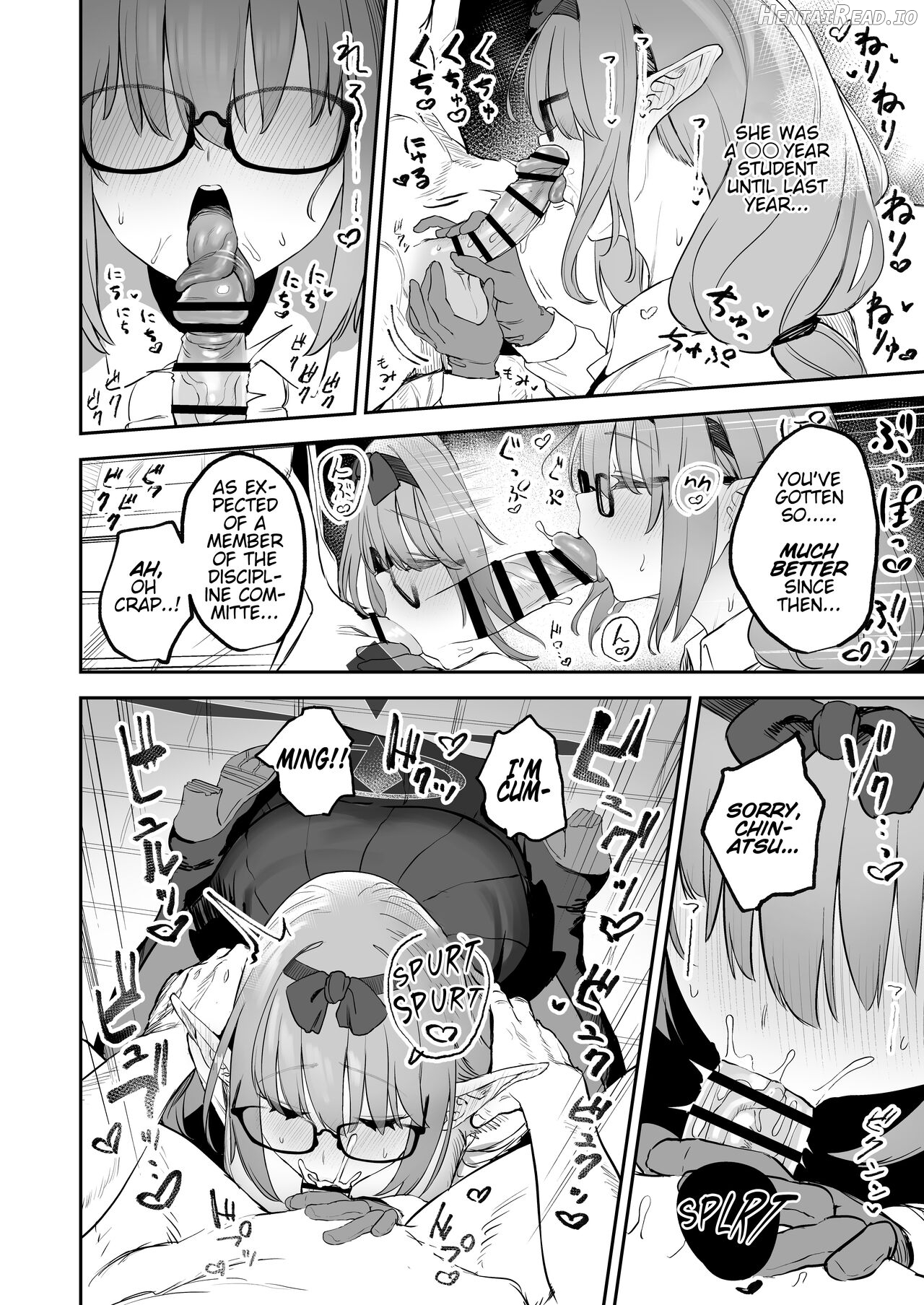 My Student Could Be a Succubus Chapter 1 - page 12