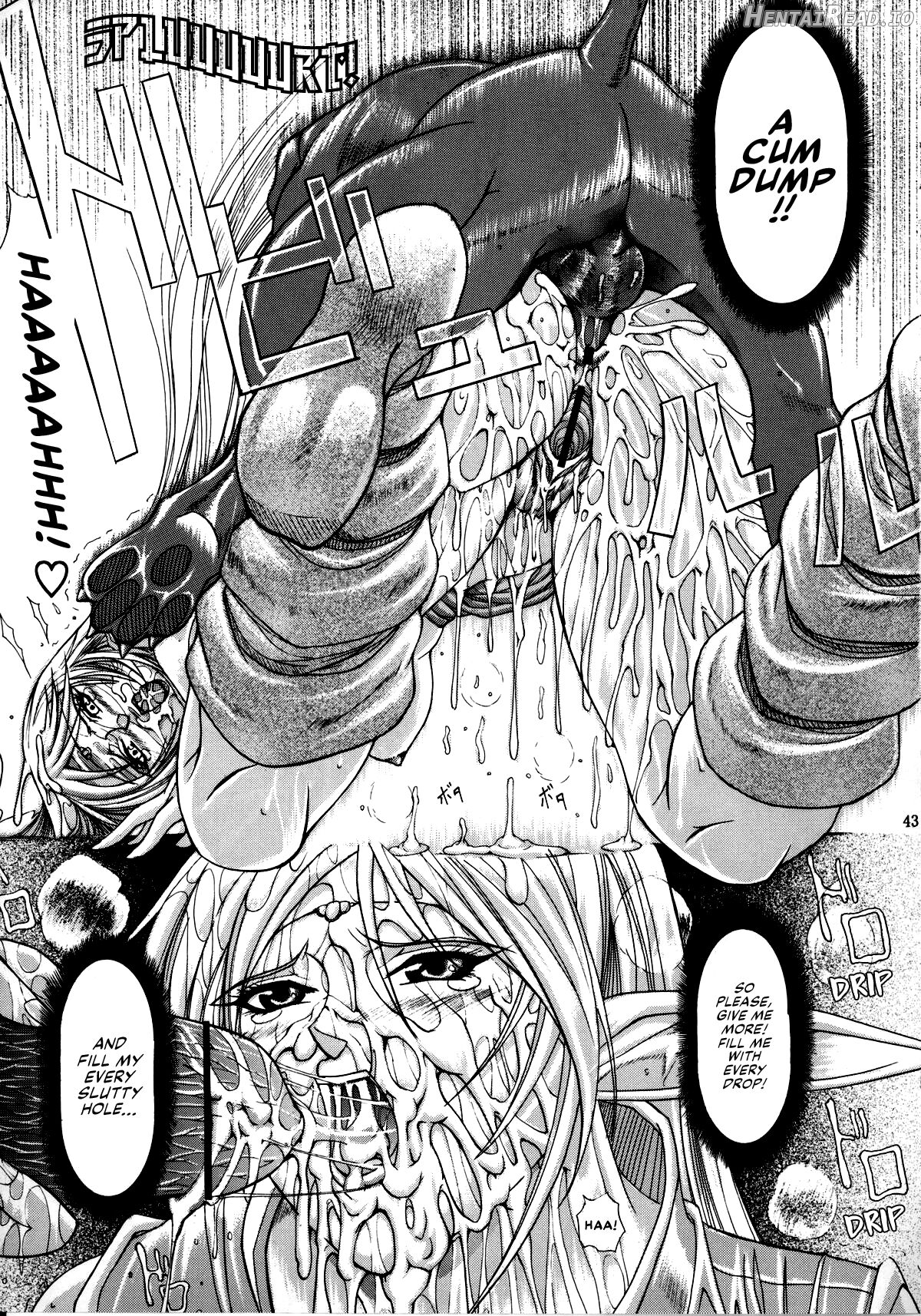 Ken-Jyuu 3 Sonnet - La Danse de la Fee Chapter 1 - page 43