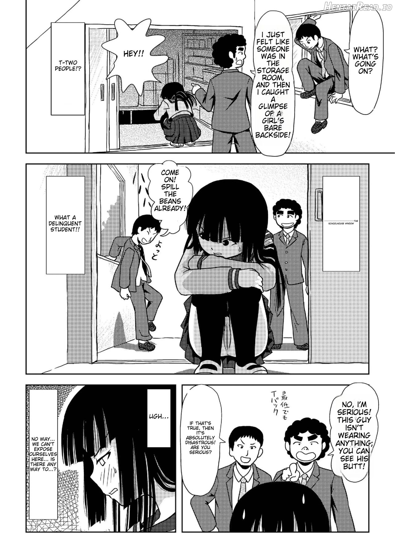 A perfect day for exposure of Sakura Kotaka Chapter 1-3 - page 11