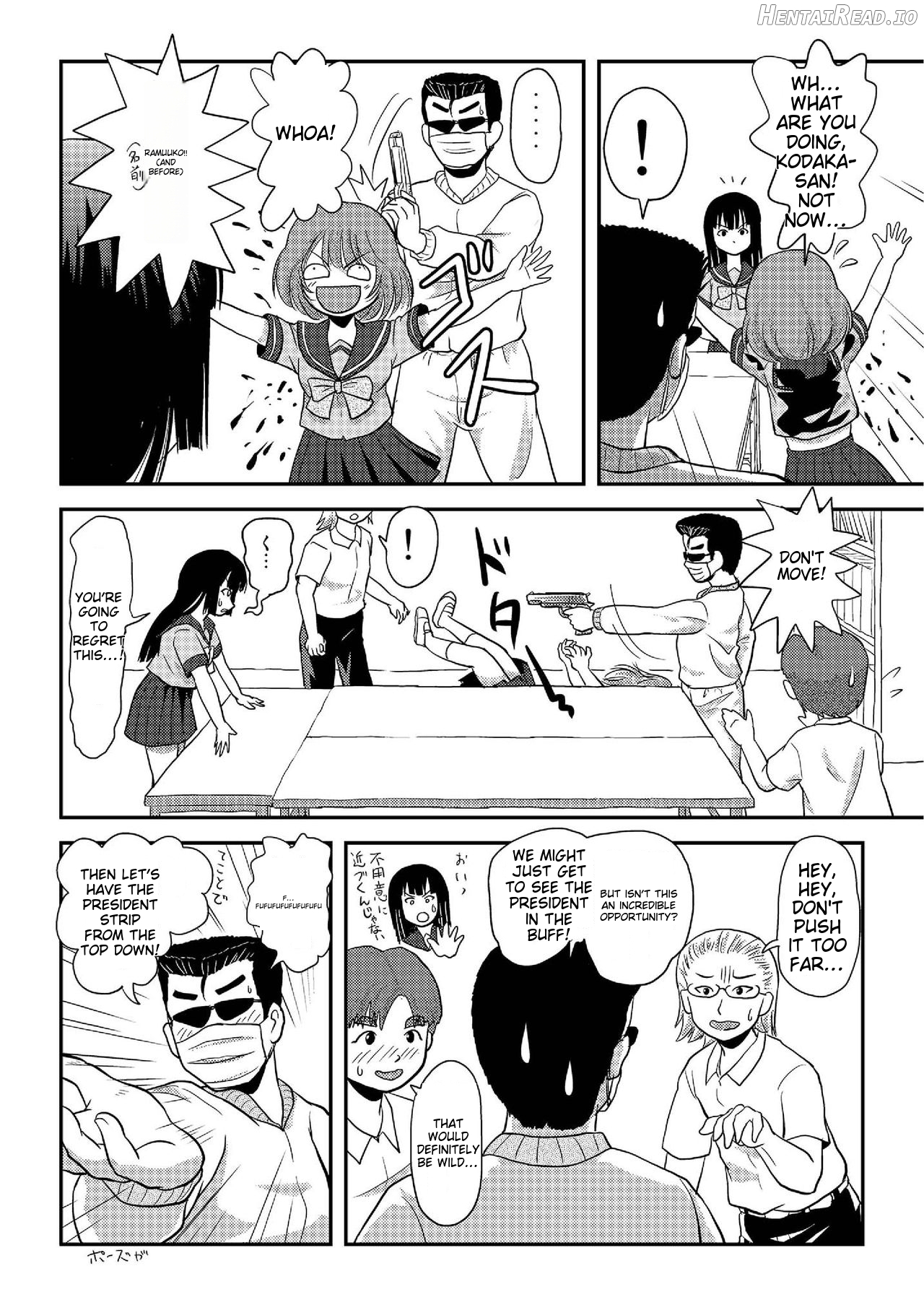 A perfect day for exposure of Sakura Kotaka Chapter 1-3 - page 60