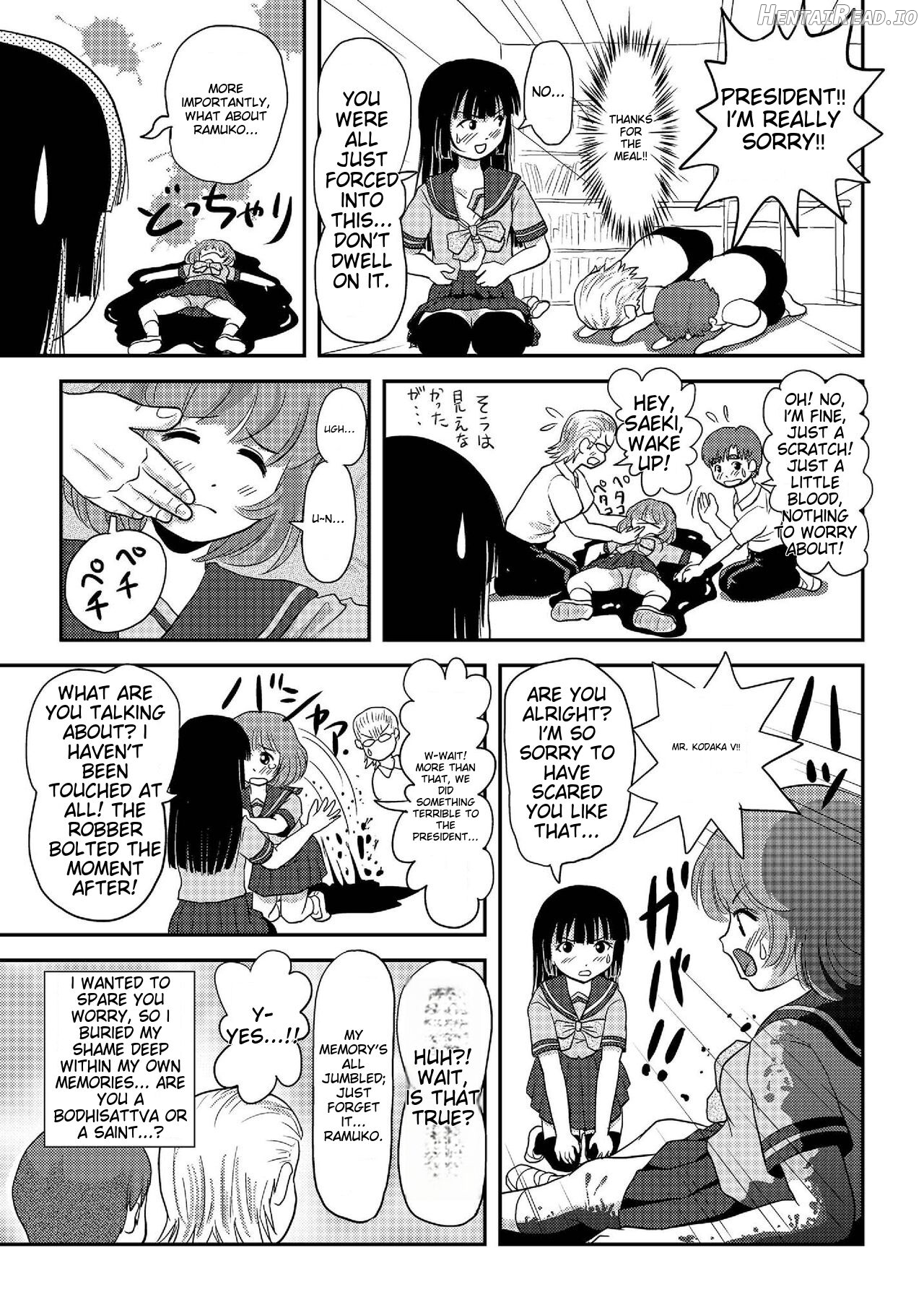 A perfect day for exposure of Sakura Kotaka Chapter 1-3 - page 75