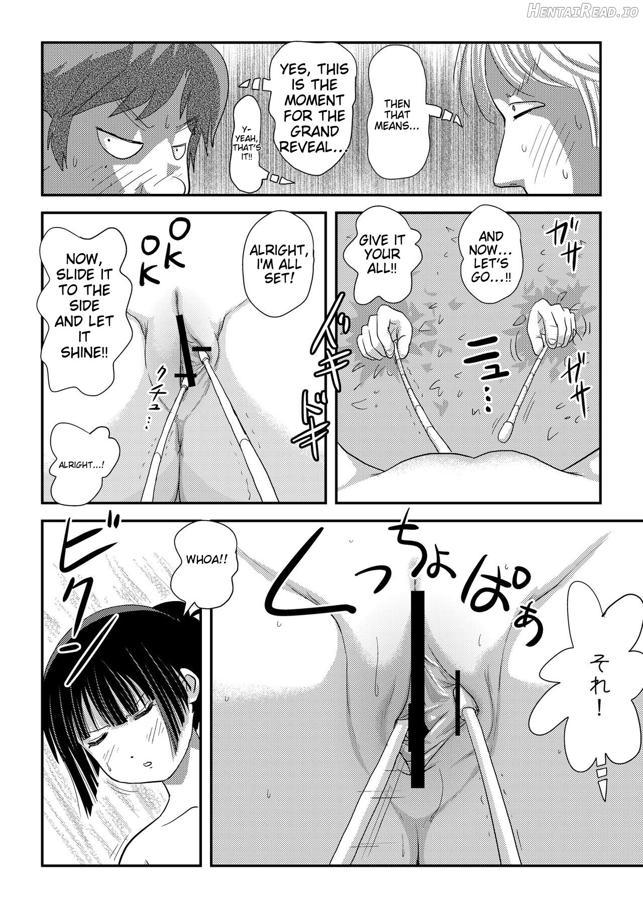 A perfect day for exposure of Sakura Kotaka Chapter 7-9 - page 75
