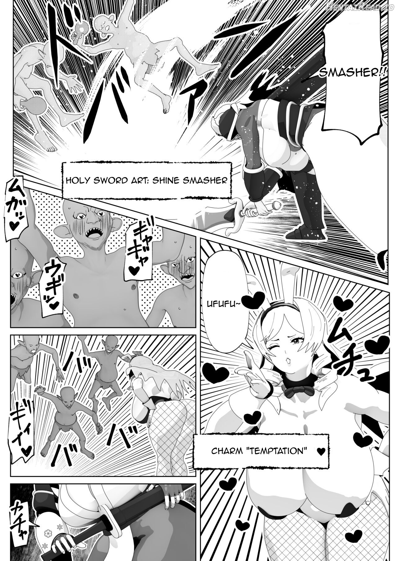 Irekae no Tsue o Te ni Ireta! II Chapter 1 - page 9