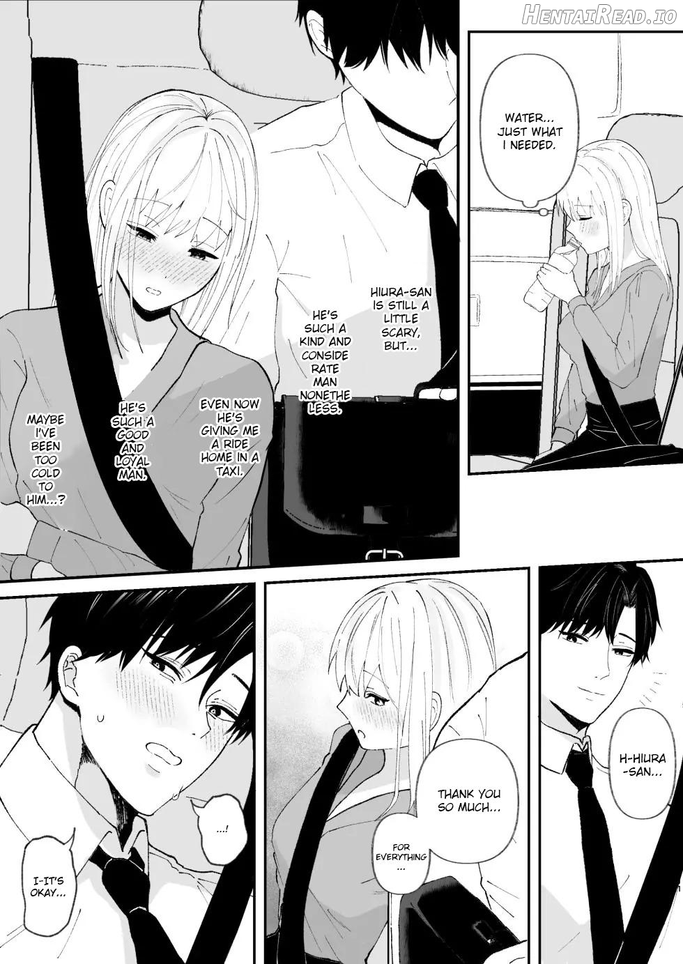 The True Identity of the Gentle Senior is a Yandere Chapter 1 - page 11