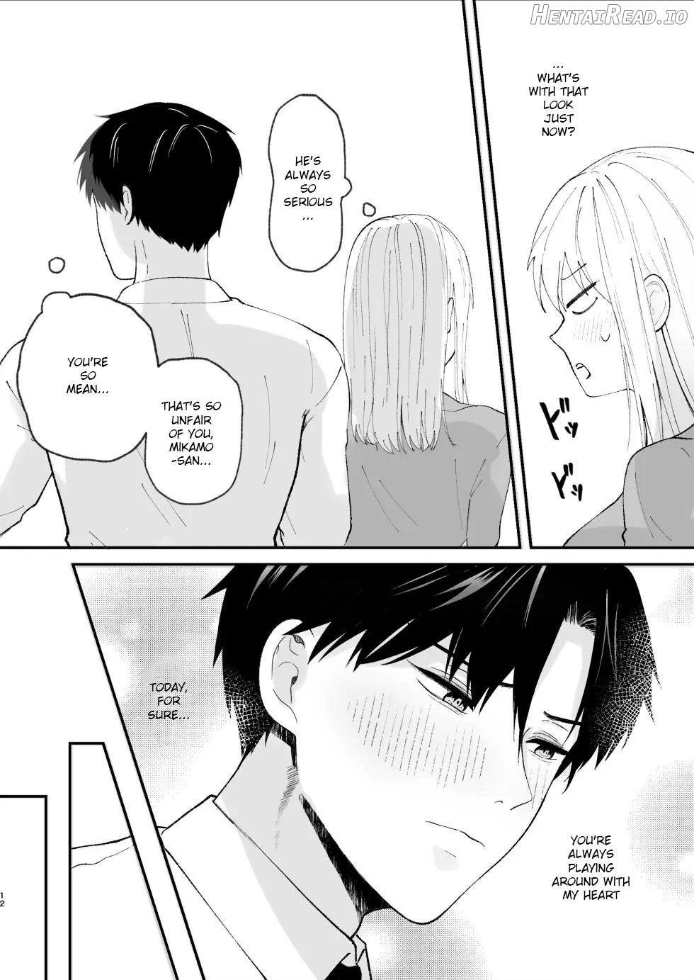 The True Identity of the Gentle Senior is a Yandere Chapter 1 - page 12