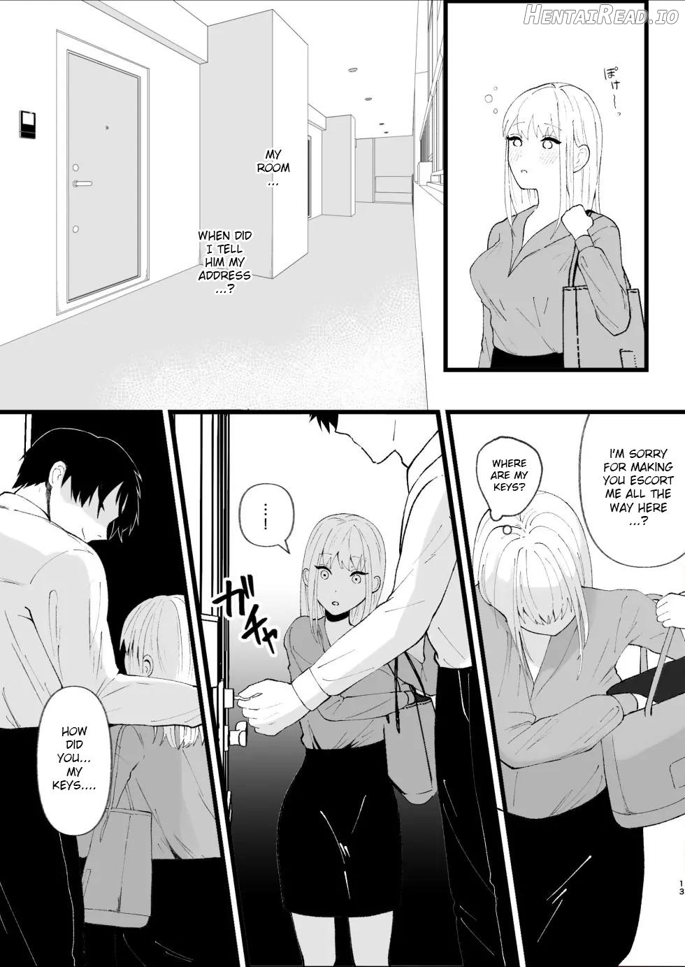 The True Identity of the Gentle Senior is a Yandere Chapter 1 - page 13