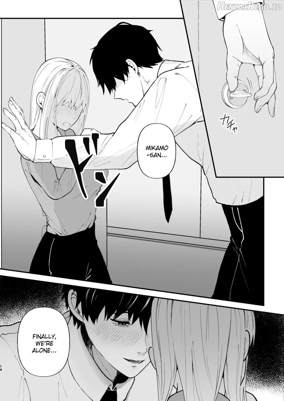 The True Identity of the Gentle Senior is a Yandere Chapter 1 - page 14