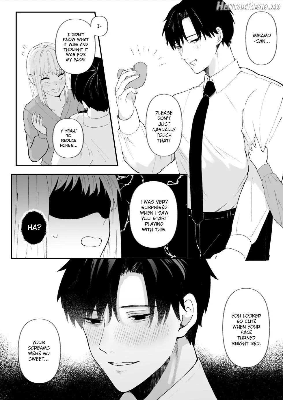 The True Identity of the Gentle Senior is a Yandere Chapter 1 - page 18