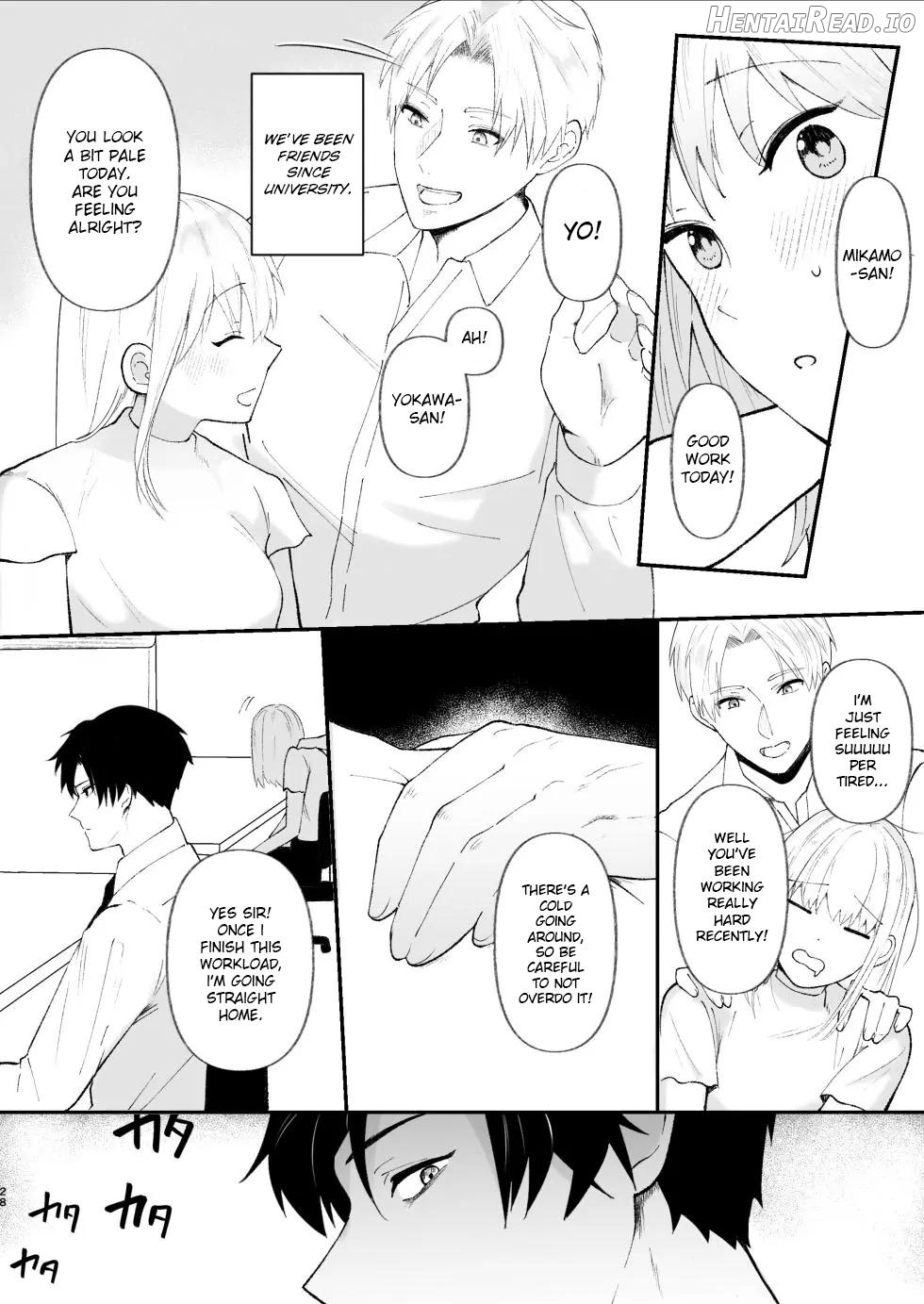The True Identity of the Gentle Senior is a Yandere Chapter 1 - page 28