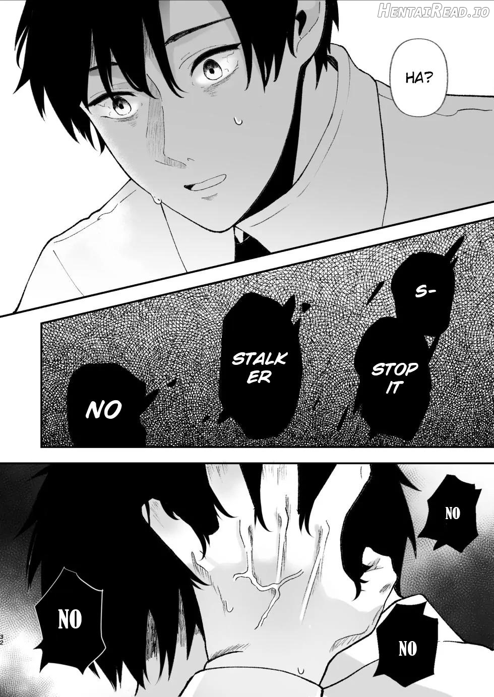 The True Identity of the Gentle Senior is a Yandere Chapter 1 - page 32
