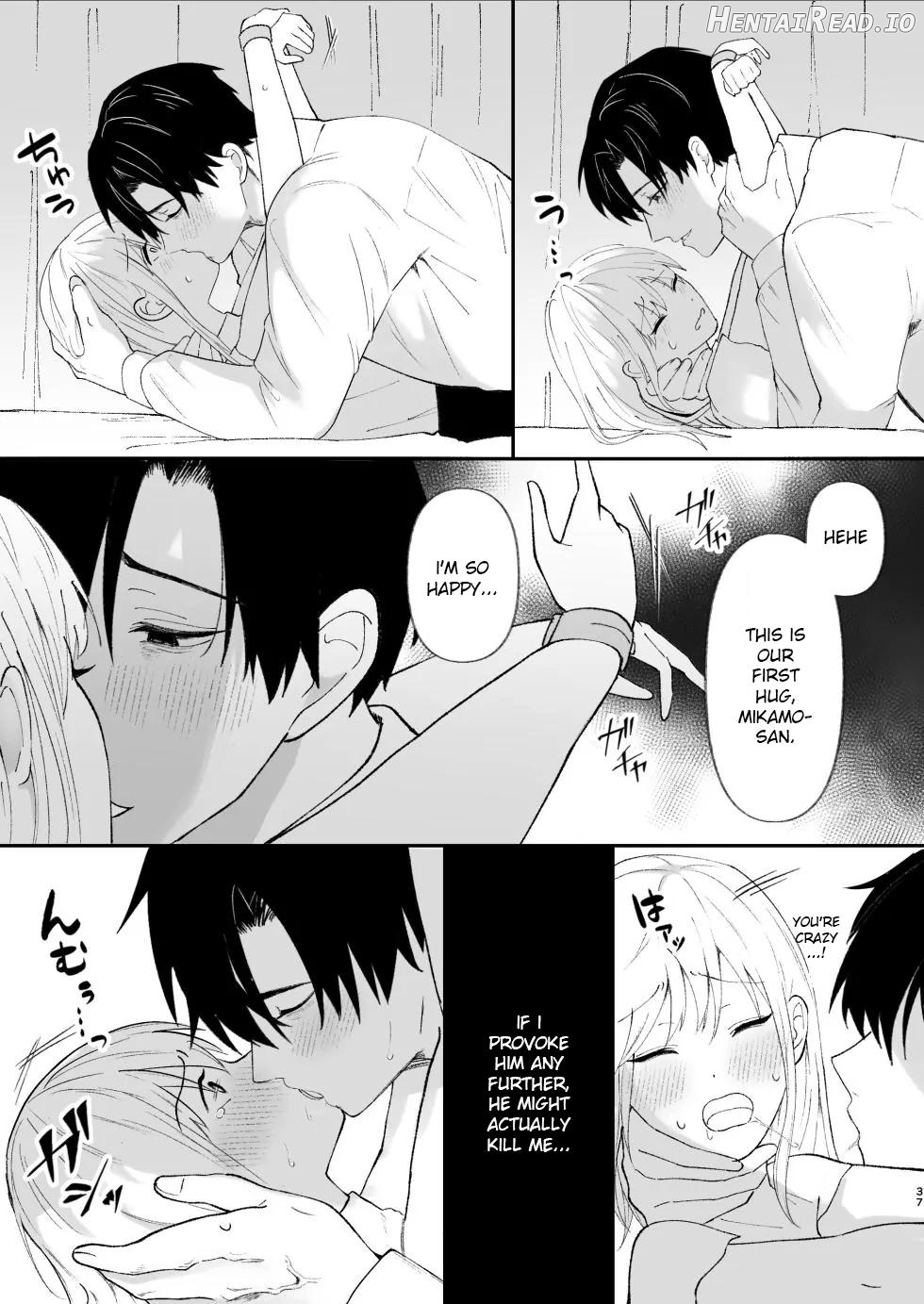 The True Identity of the Gentle Senior is a Yandere Chapter 1 - page 37