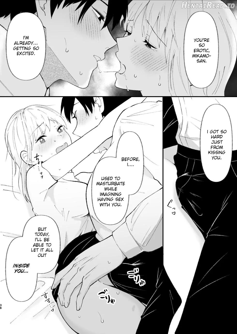 The True Identity of the Gentle Senior is a Yandere Chapter 1 - page 38