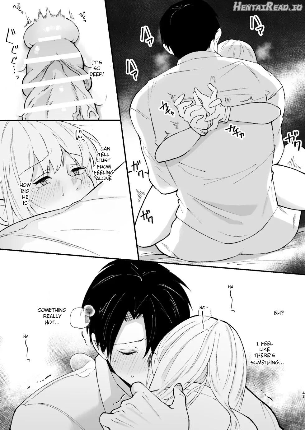 The True Identity of the Gentle Senior is a Yandere Chapter 1 - page 43