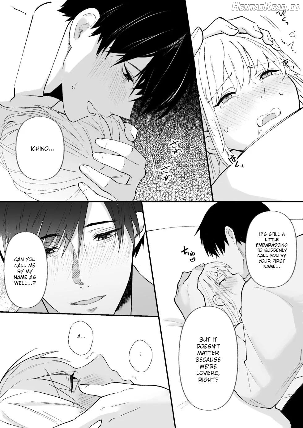 The True Identity of the Gentle Senior is a Yandere Chapter 1 - page 47