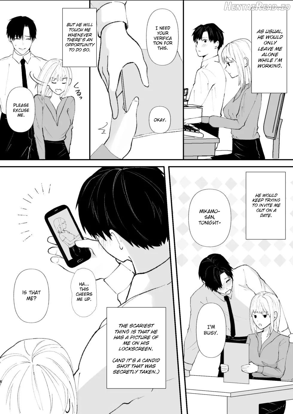 The True Identity of the Gentle Senior is a Yandere Chapter 1 - page 6