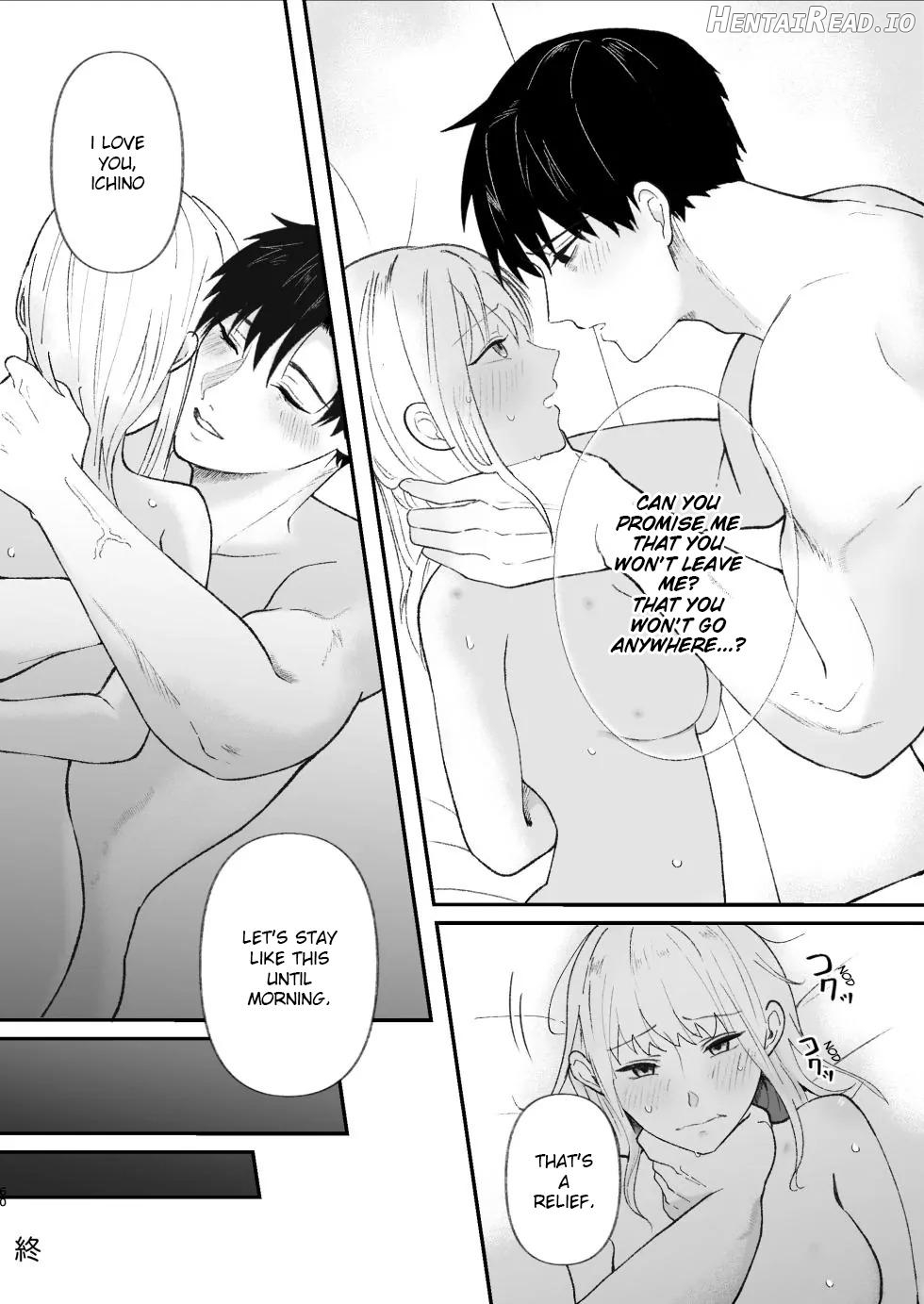 The True Identity of the Gentle Senior is a Yandere Chapter 1 - page 60